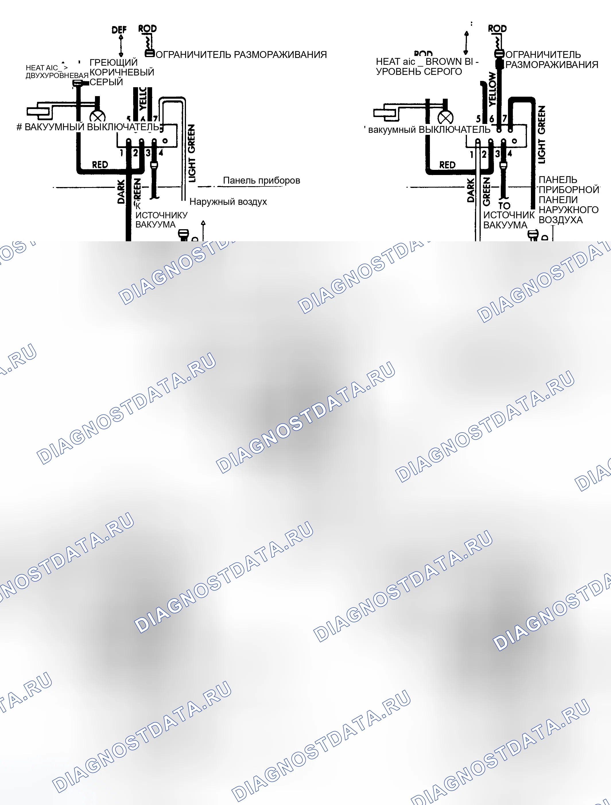 Рис. 6: СХЕМА ВАКУУМНЫХ ШЛАНГОВ. Dodge Ram Wagon B3500 