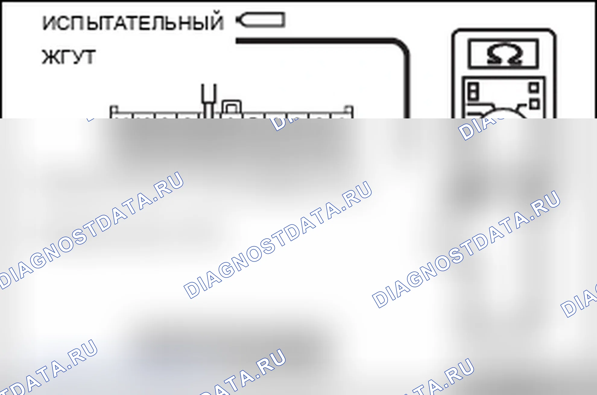 Рис. 230. Mitsubishi Lancer Ralliart X рестайлинг