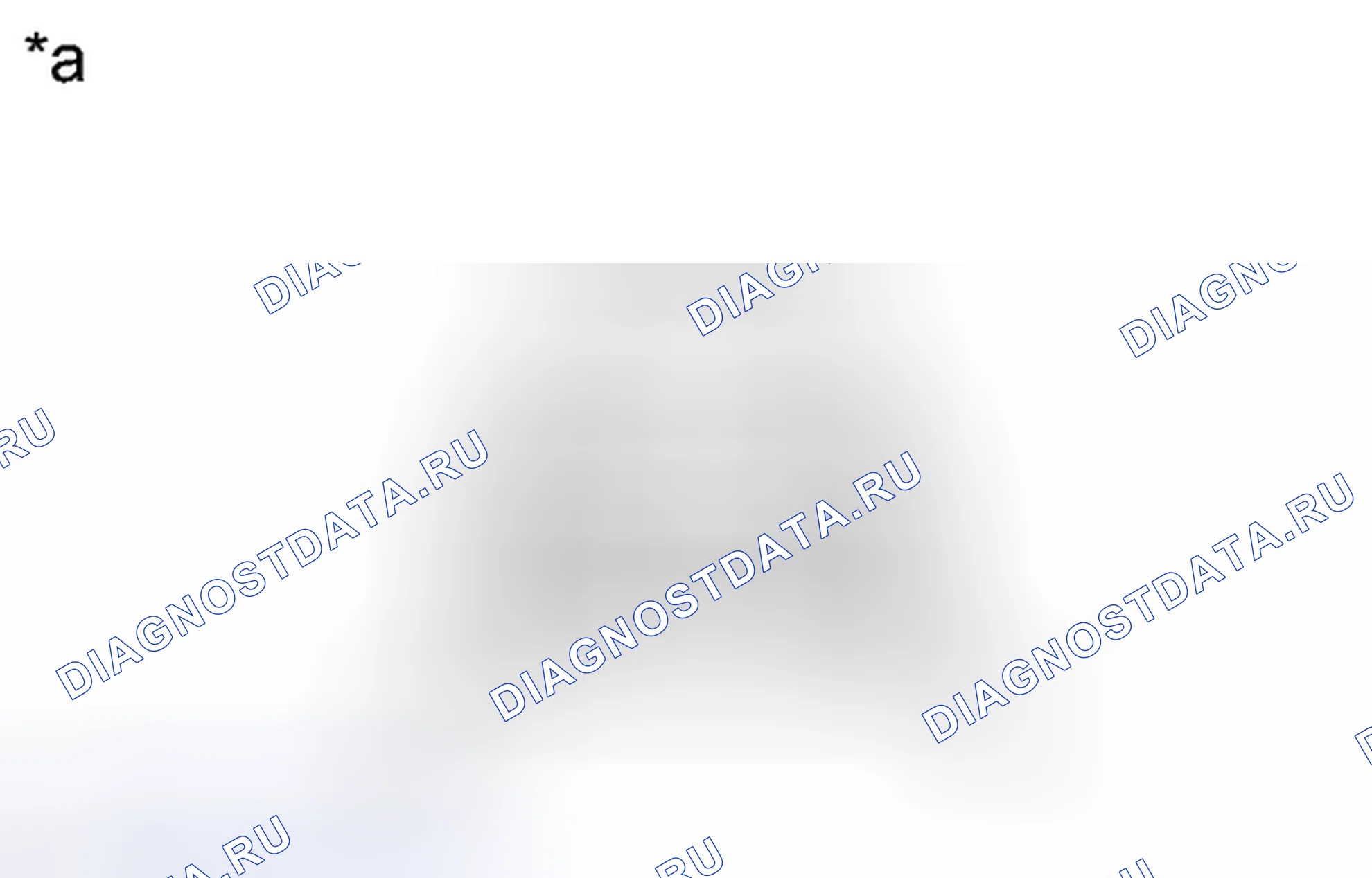 Рис. 271: ИНСПЕКЦИЯ [08 / 2013 -]. Toyota FJ Cruiser I