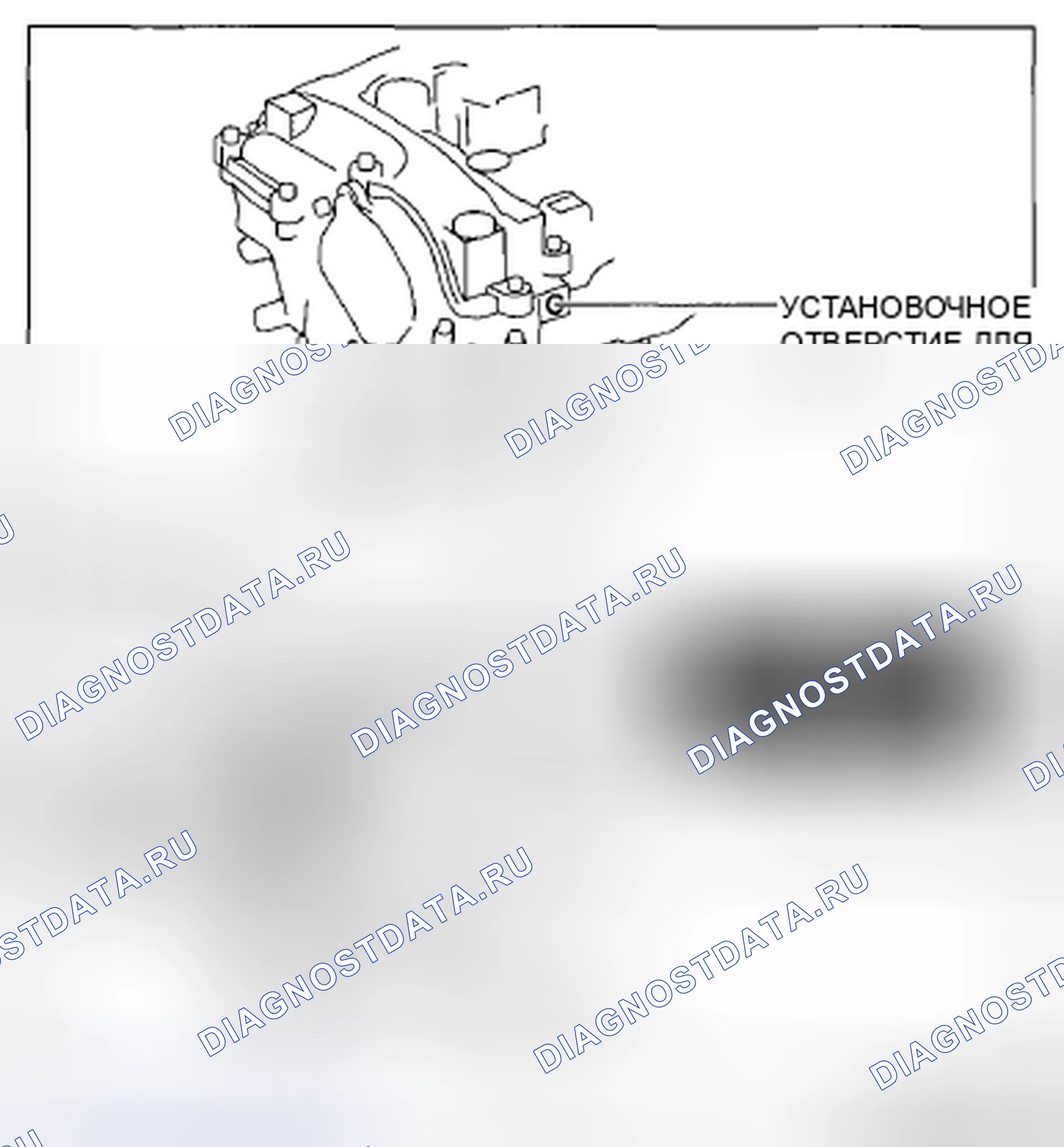 Рис. 1165. Mazda CX-5 I