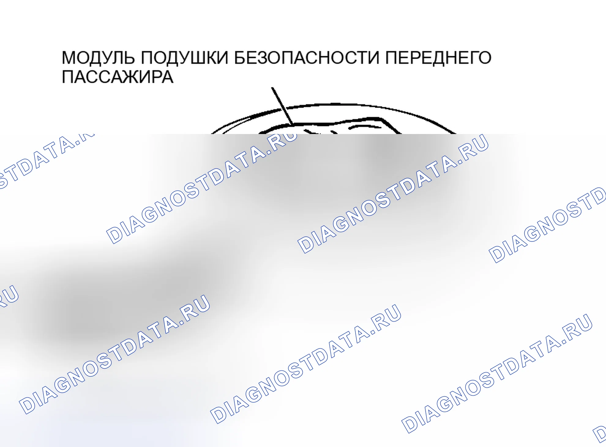 Рис. 329. Mitsubishi Lancer Evolution IX