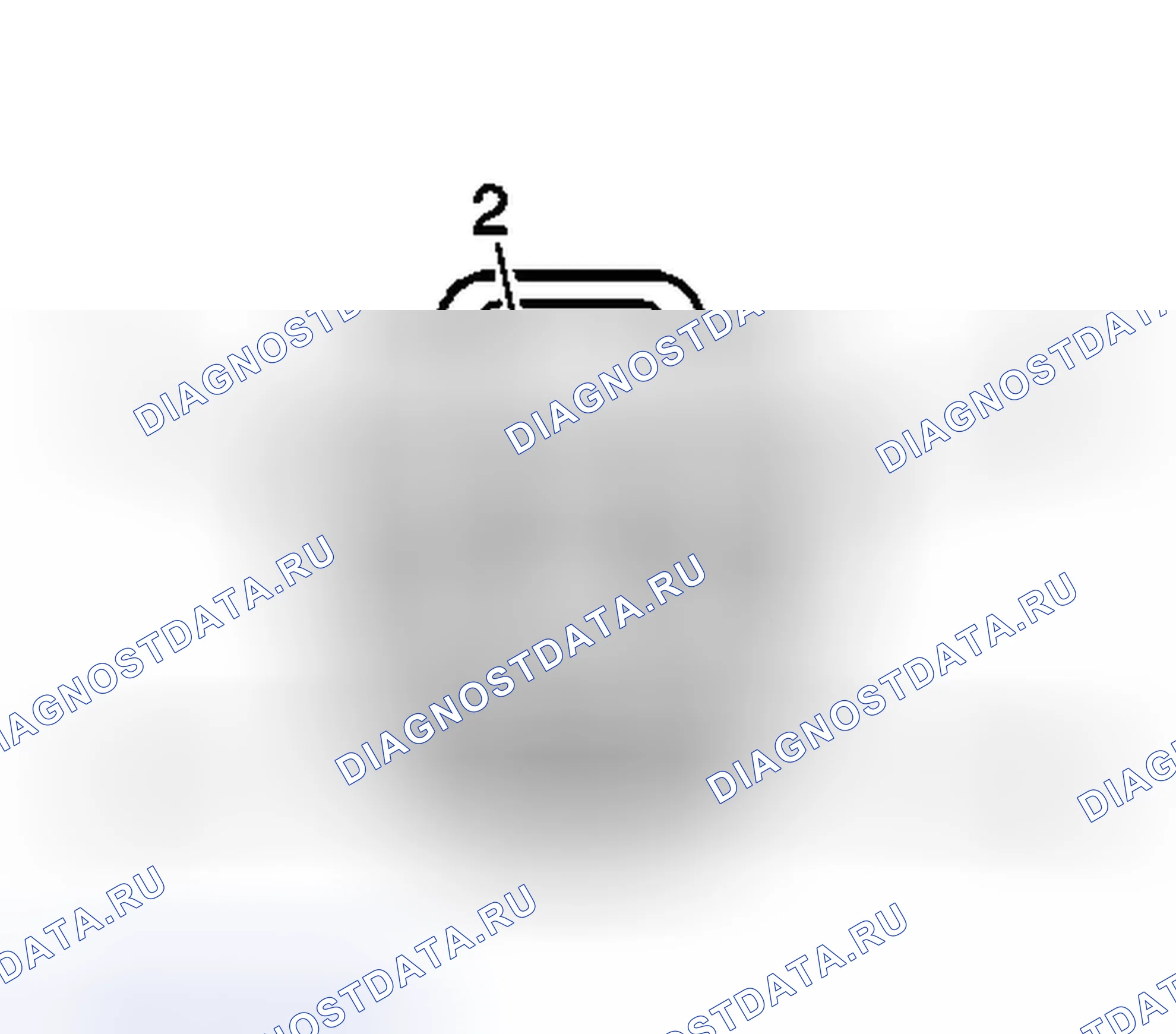 Рис. 128: Топливный насос и датчик в сборе. Kia Ceed JD