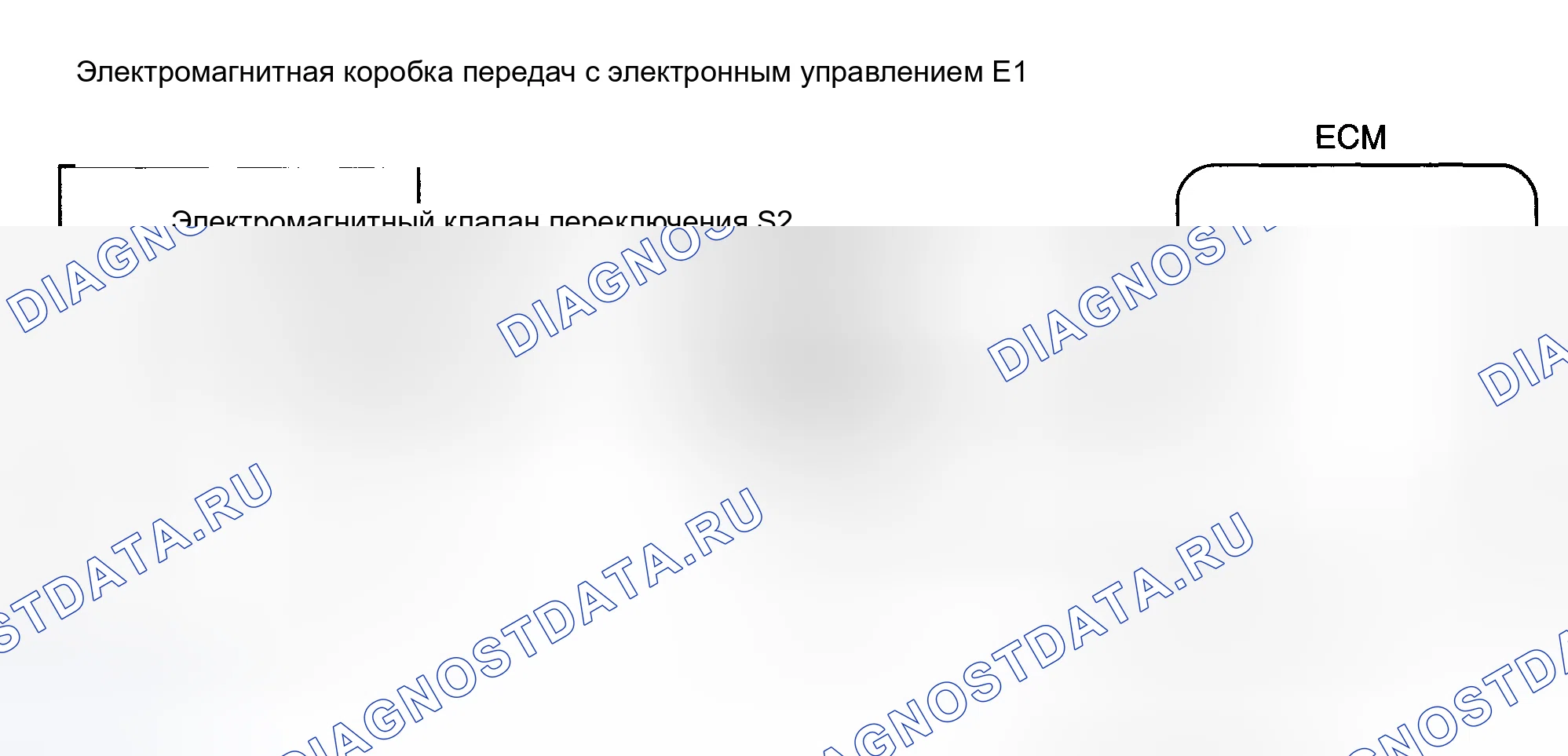 Рис. 229: электросхема. Toyota Matrix E130
