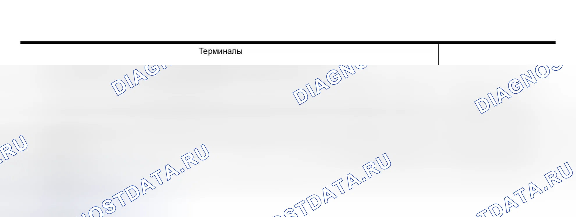 Рис. 237. Infiniti M45 II