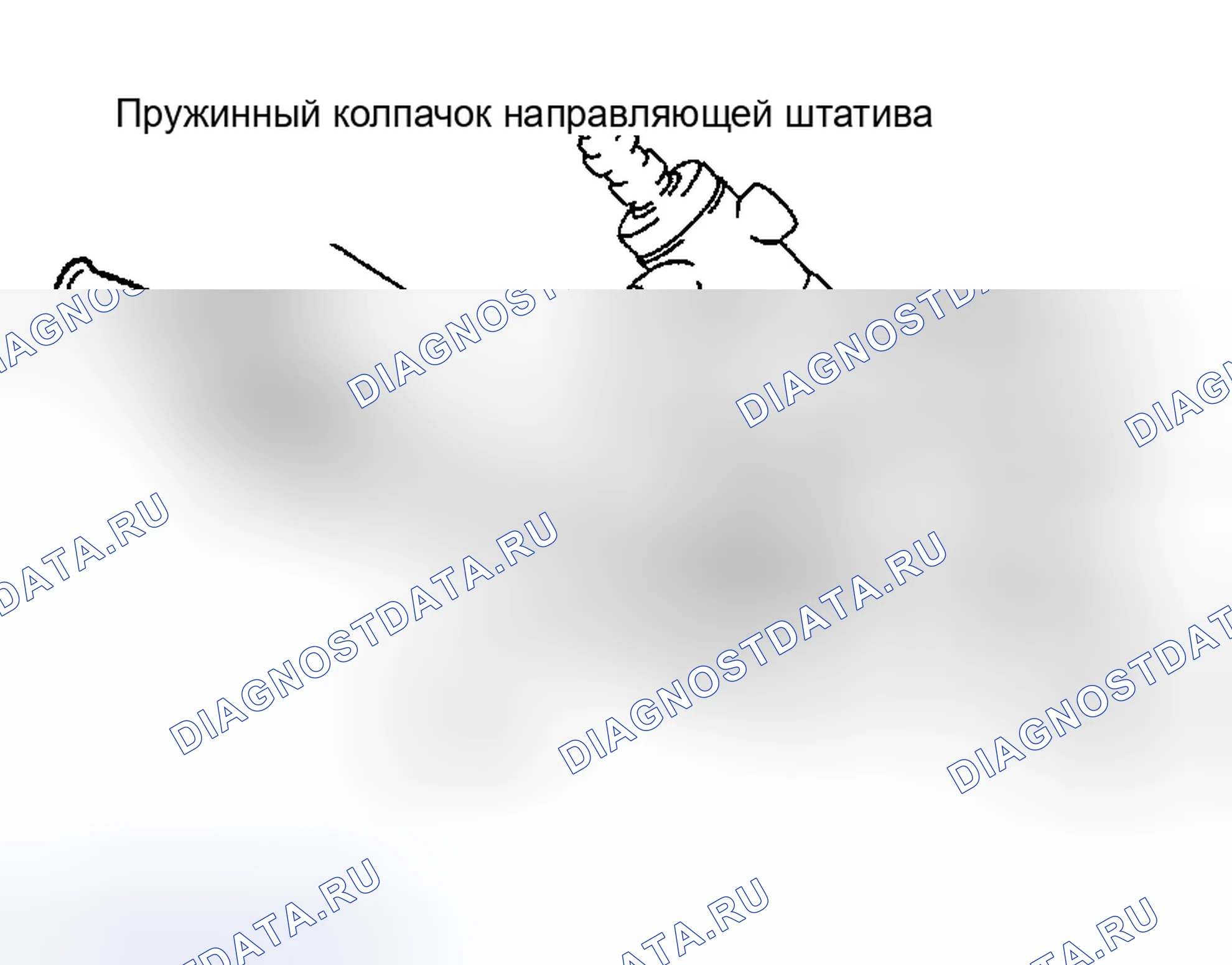 Рис. 119. Toyota Tacoma I рестайлинг