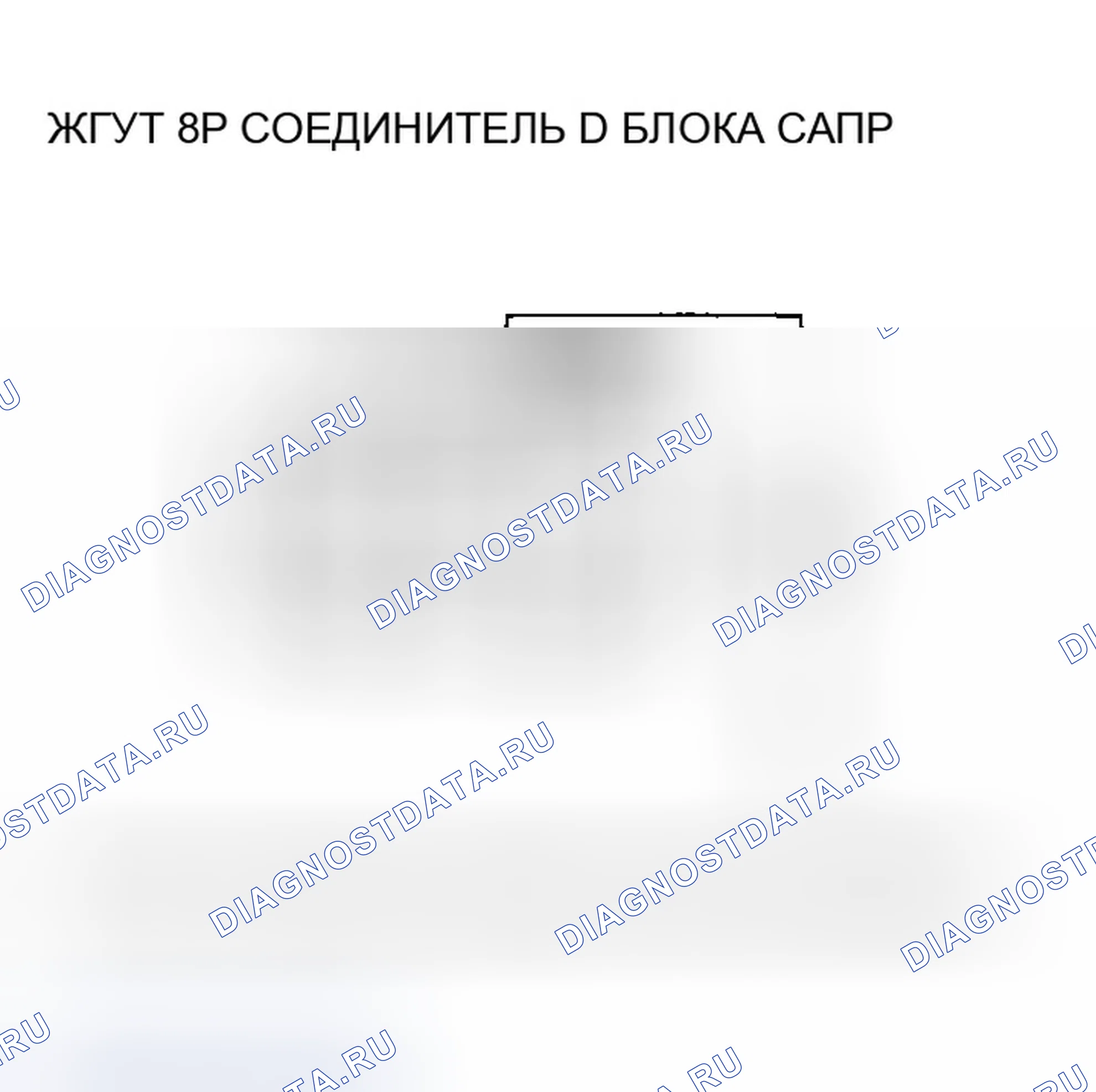 Рис. 143. Honda Element YH2