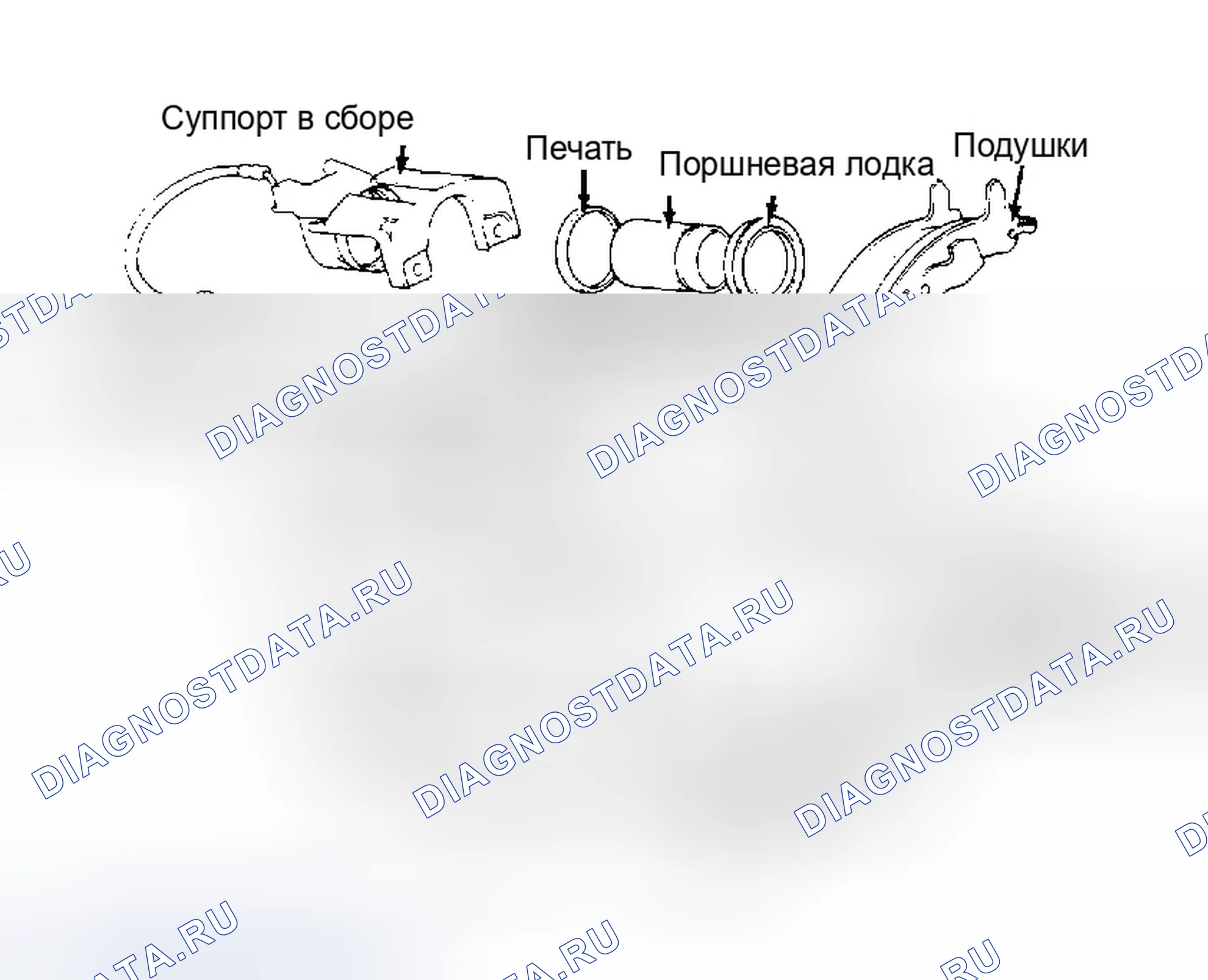 Рис. 9. Hyundai Elantra I