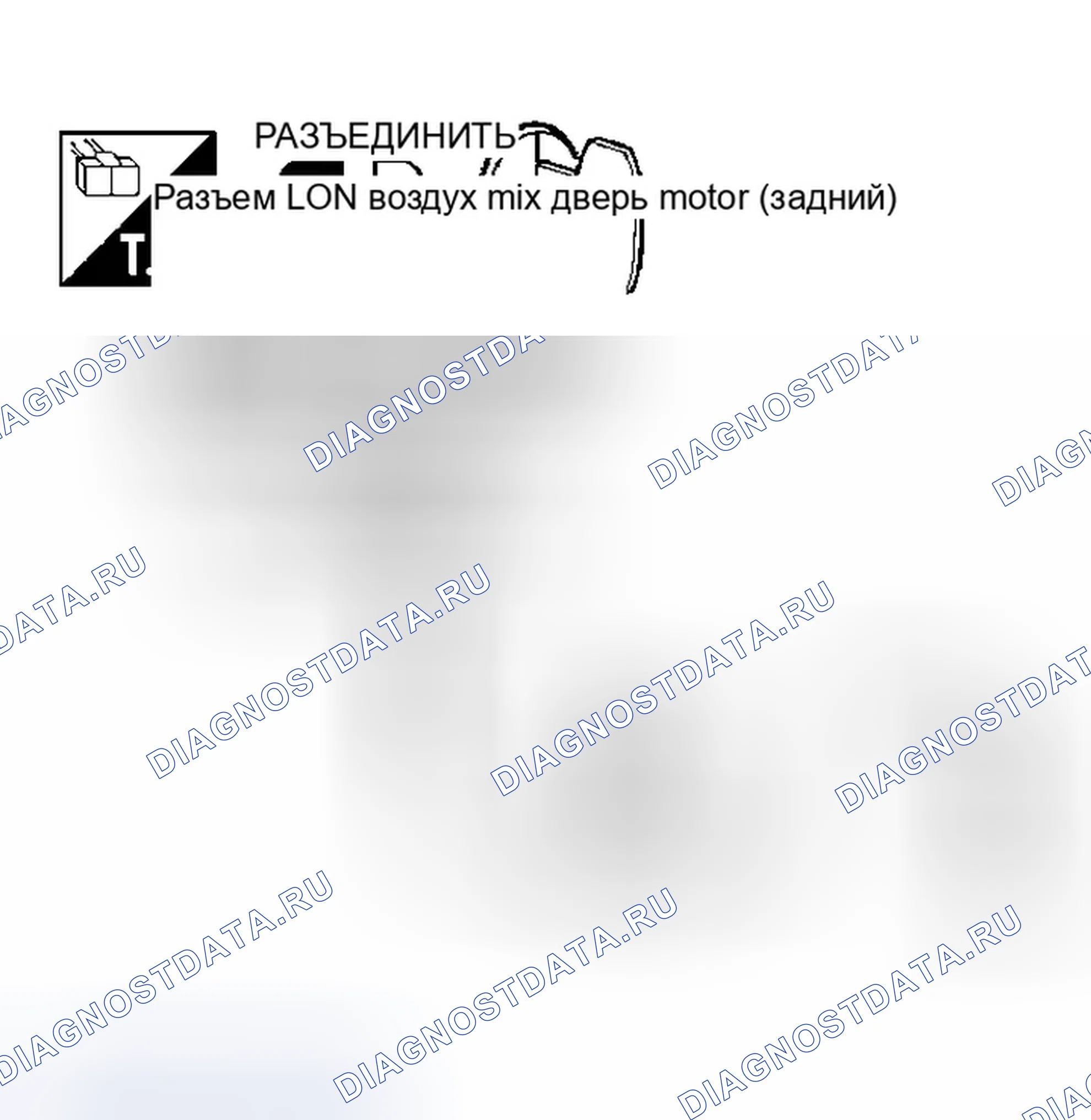 Рис. 257. Infiniti QX56 I