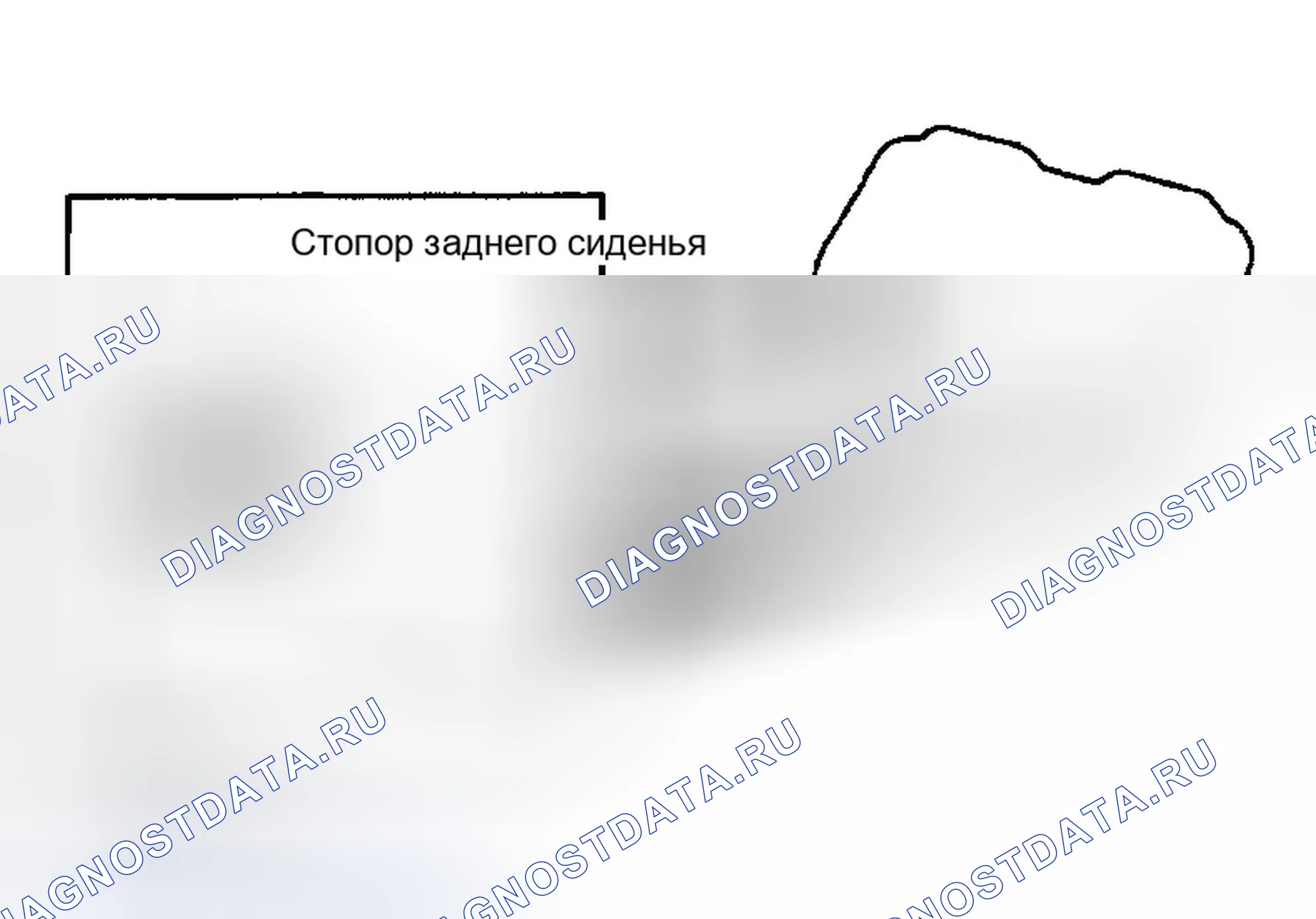 Рис. 49. Dodge Avenger I