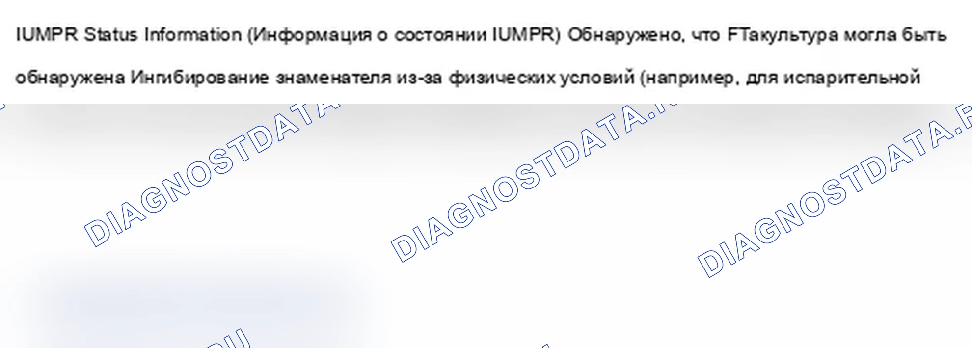 Рис. 209. MINI Cooper I