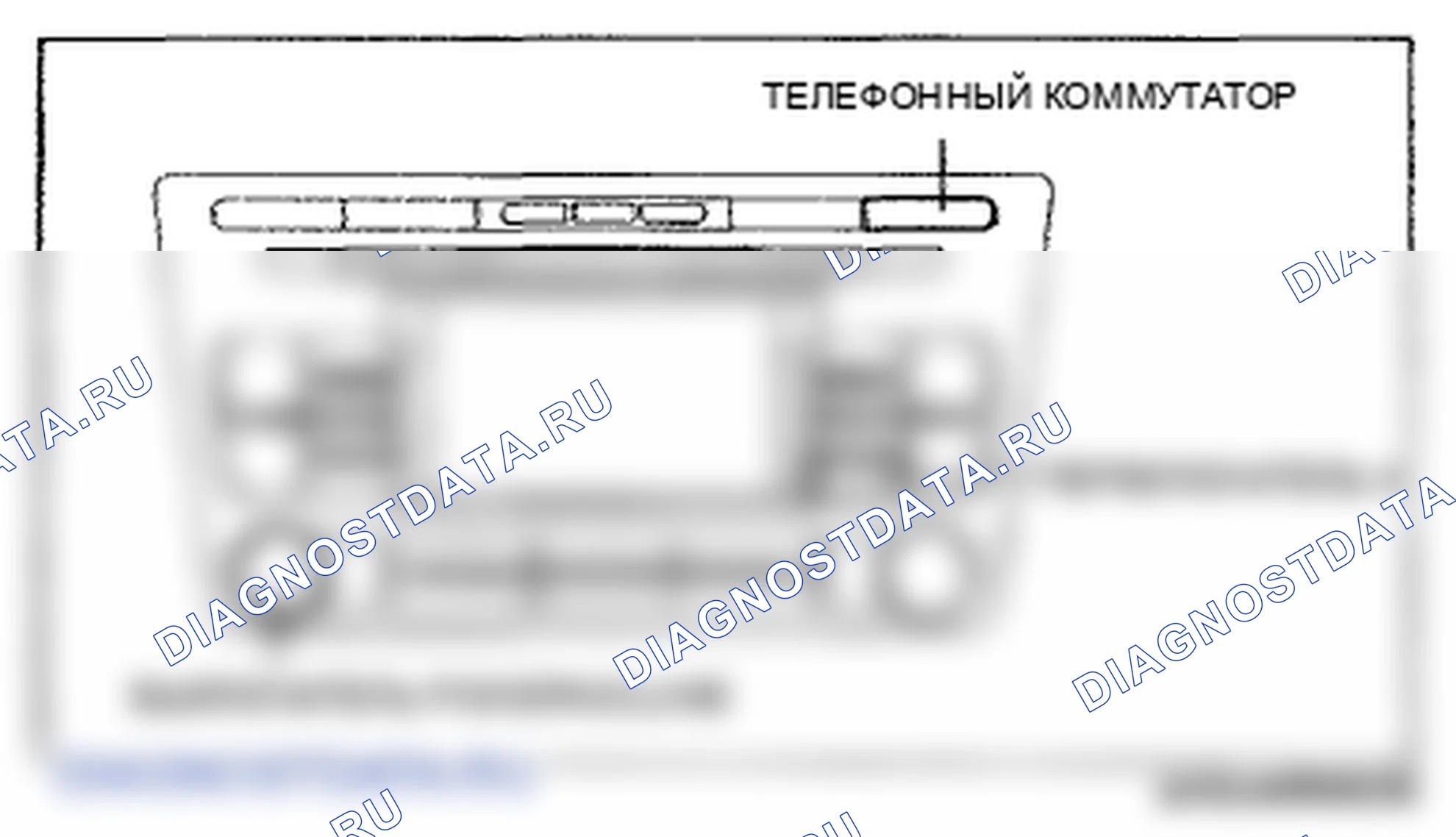Рис. 114. Mazda 6 GH рестайлинг