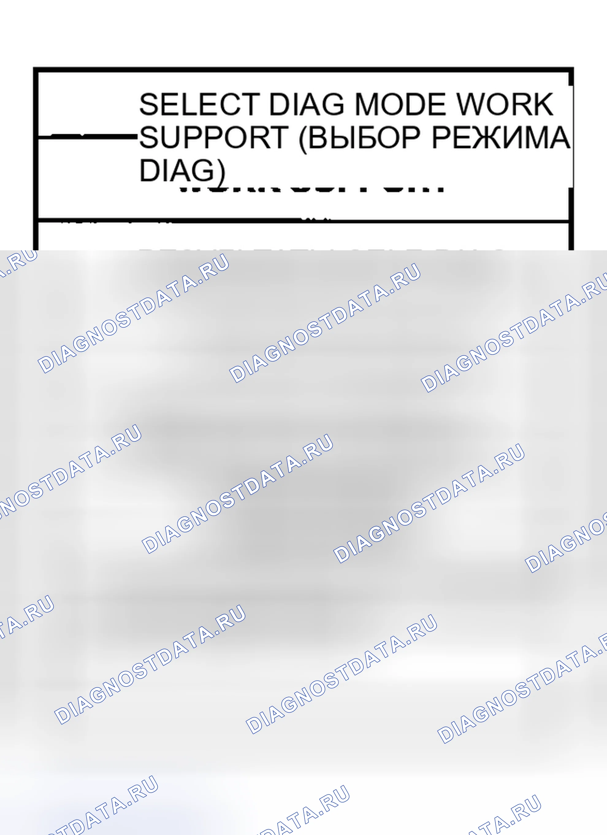 Рис. 1189. Nissan Sentra B15