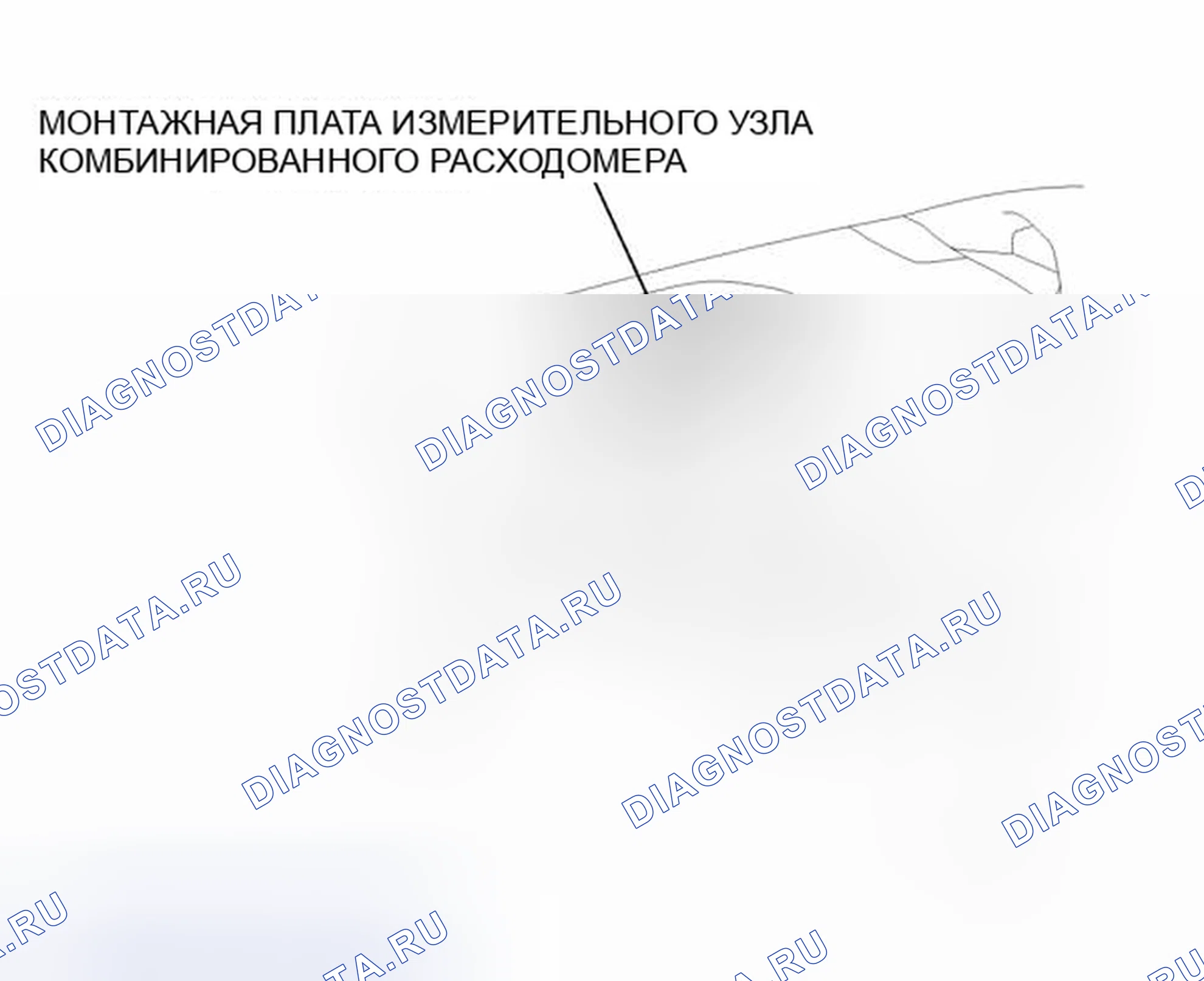 Рис. 2: ИЛЛЮСТРАЦИЯ. Toyota Prius V I