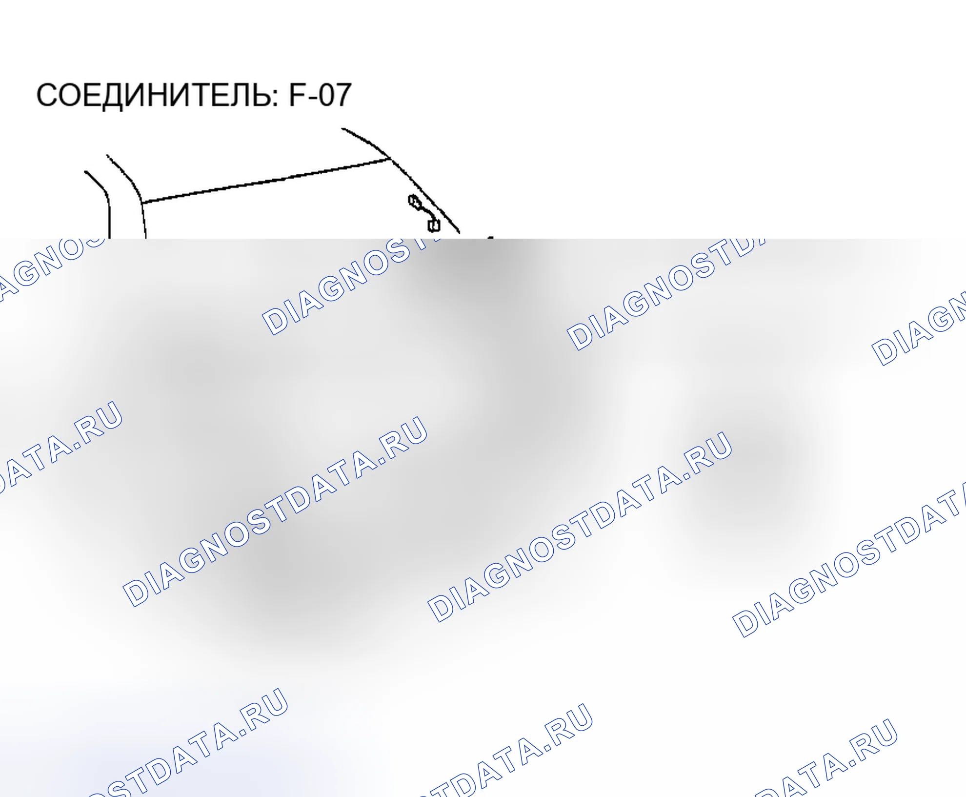 Рис. 227. Honda Edix I