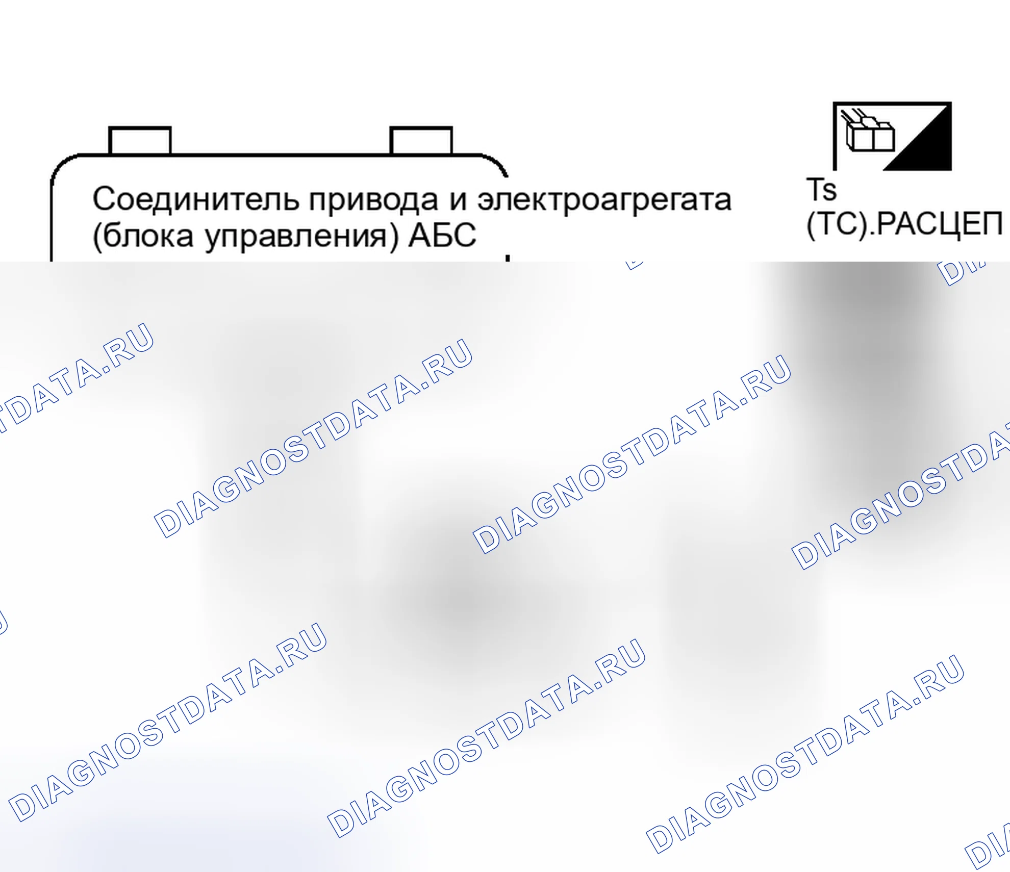 Рис. 34. Nissan Murano Z50