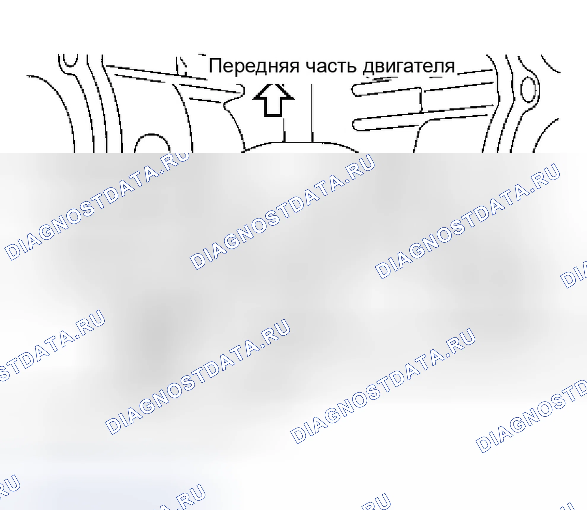 Рис. 228: КАК ВЫБРАТЬ ПОРШЕНЬ. Infiniti Q45 III
