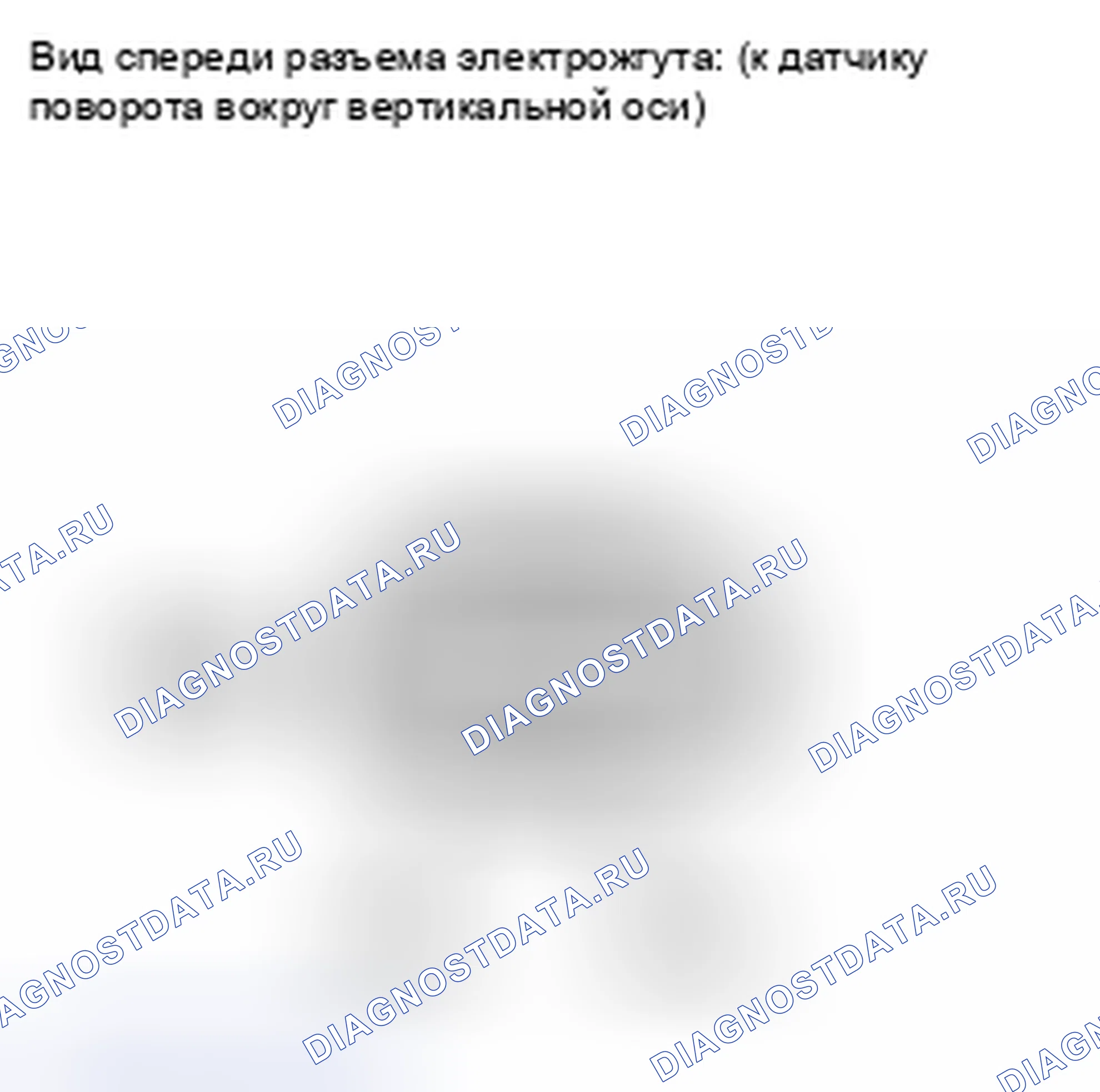 Рис. 88. Kia Soul II рестайлинг
