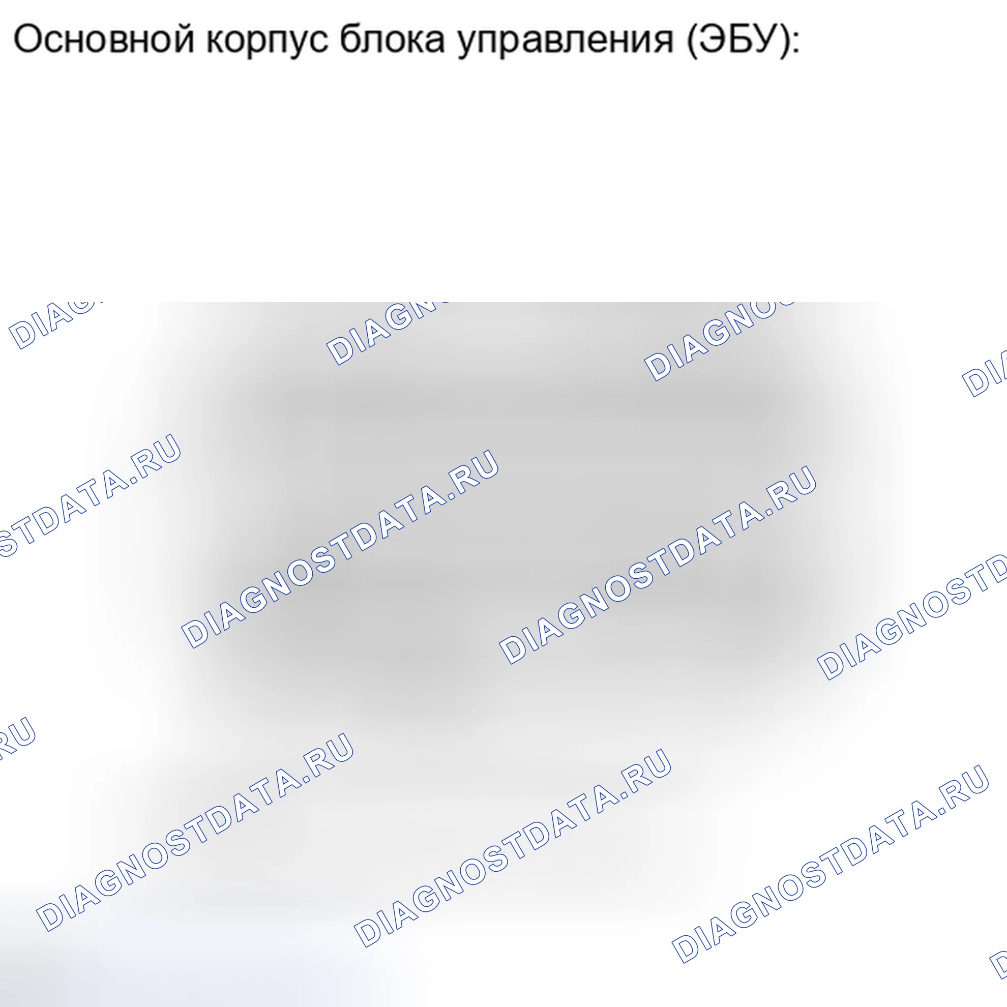Рис. 147: ПОРЯДОК ВЫПОЛНЕНИЯ РАБОТ. Toyota Camry XV40 рестайлинг