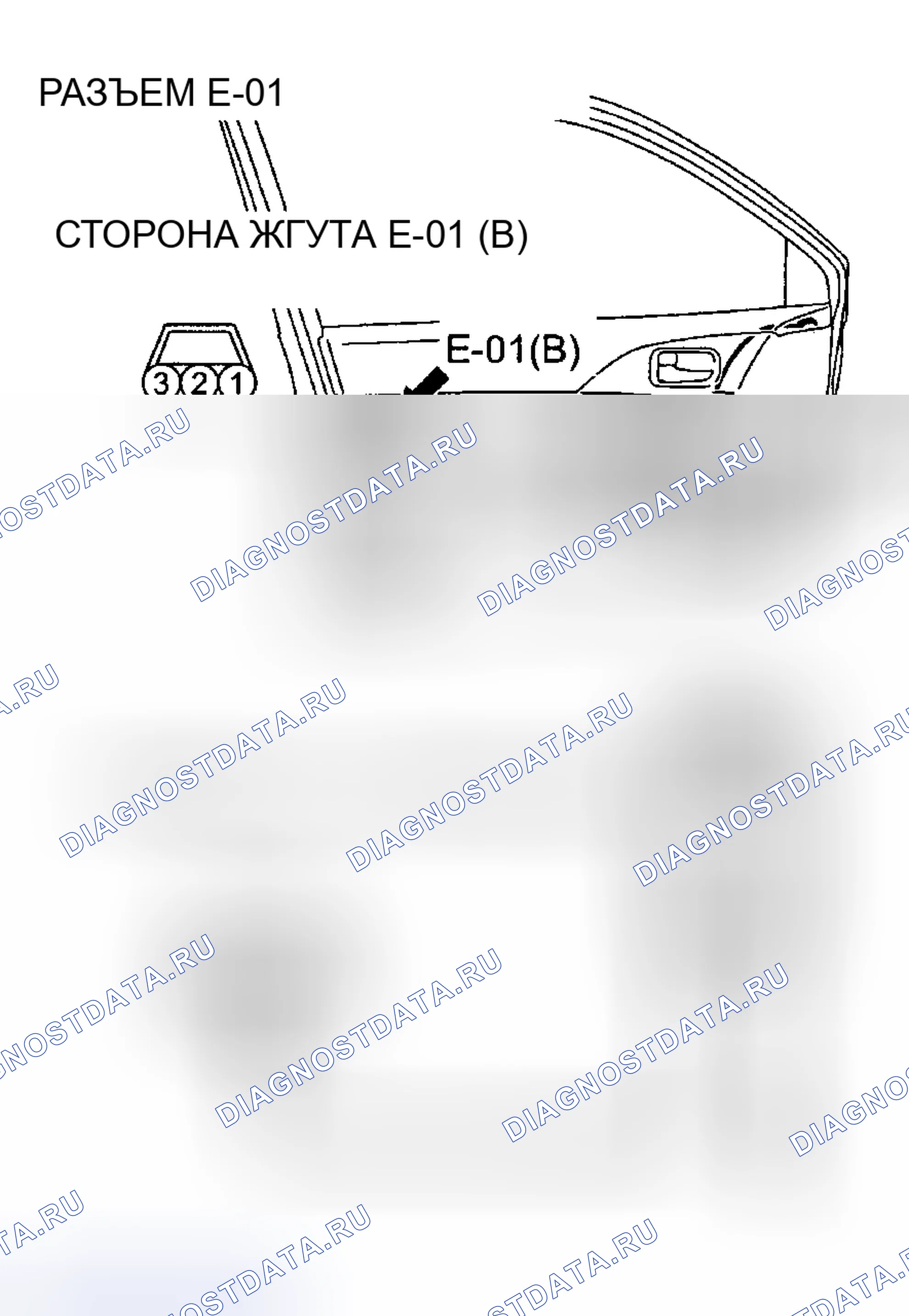 Рис. 307. Mitsubishi Lancer IX рестайлинг