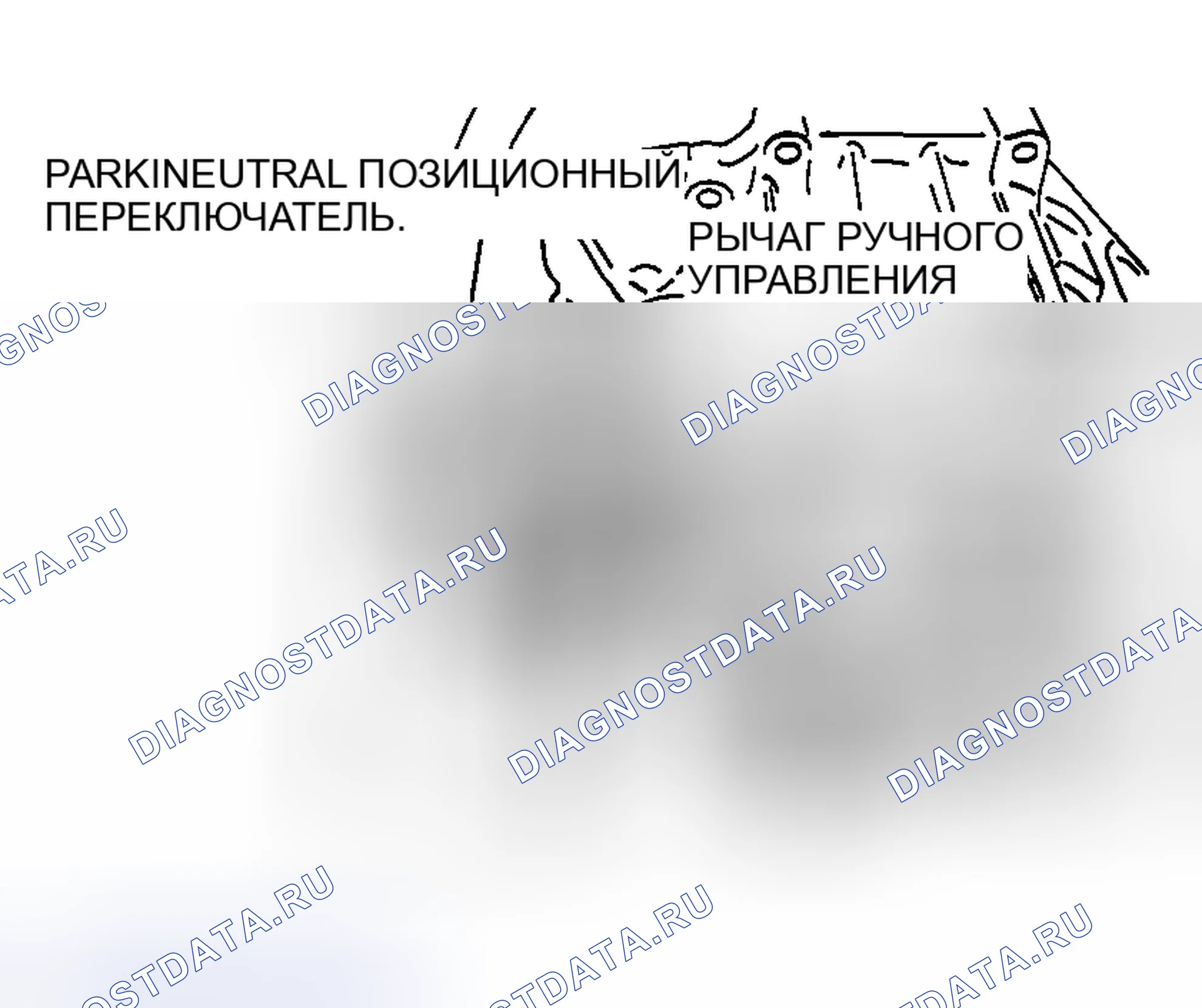 Рис. 2181. Honda Edix I