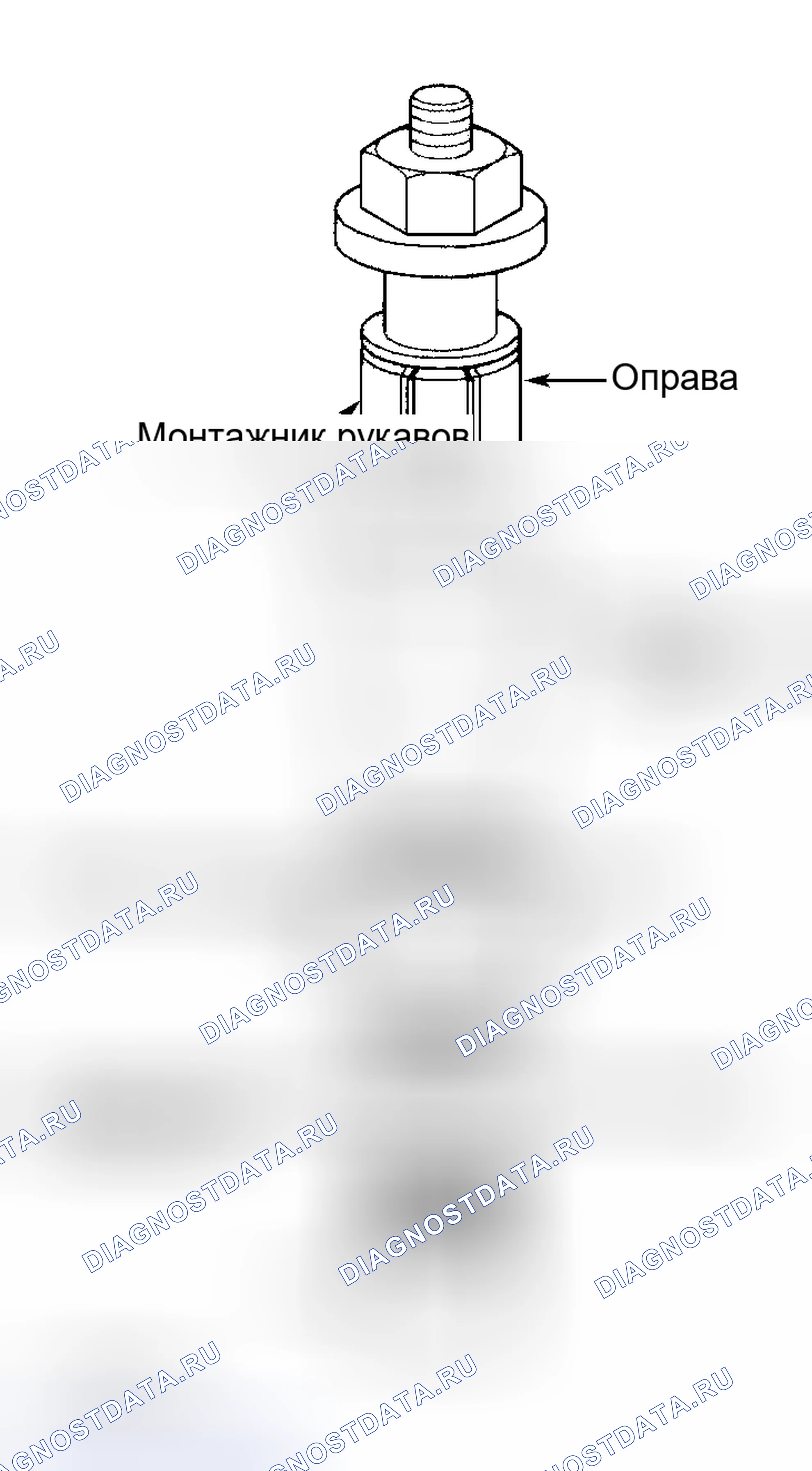Рис. 34: Повторная сборка. Hyundai Stellar I