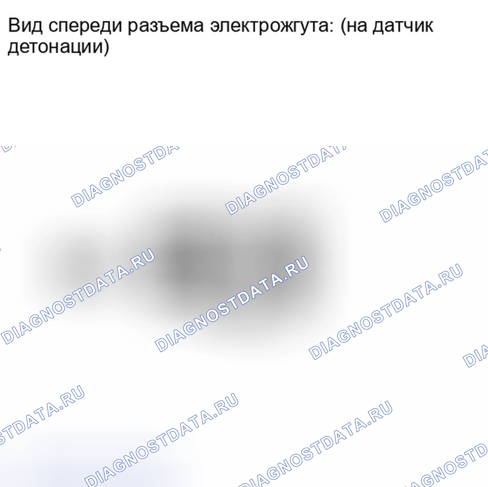 Рис. 309: ПОРЯДОК ВЫПОЛНЕНИЯ РАБОТ. Kia Soul III
