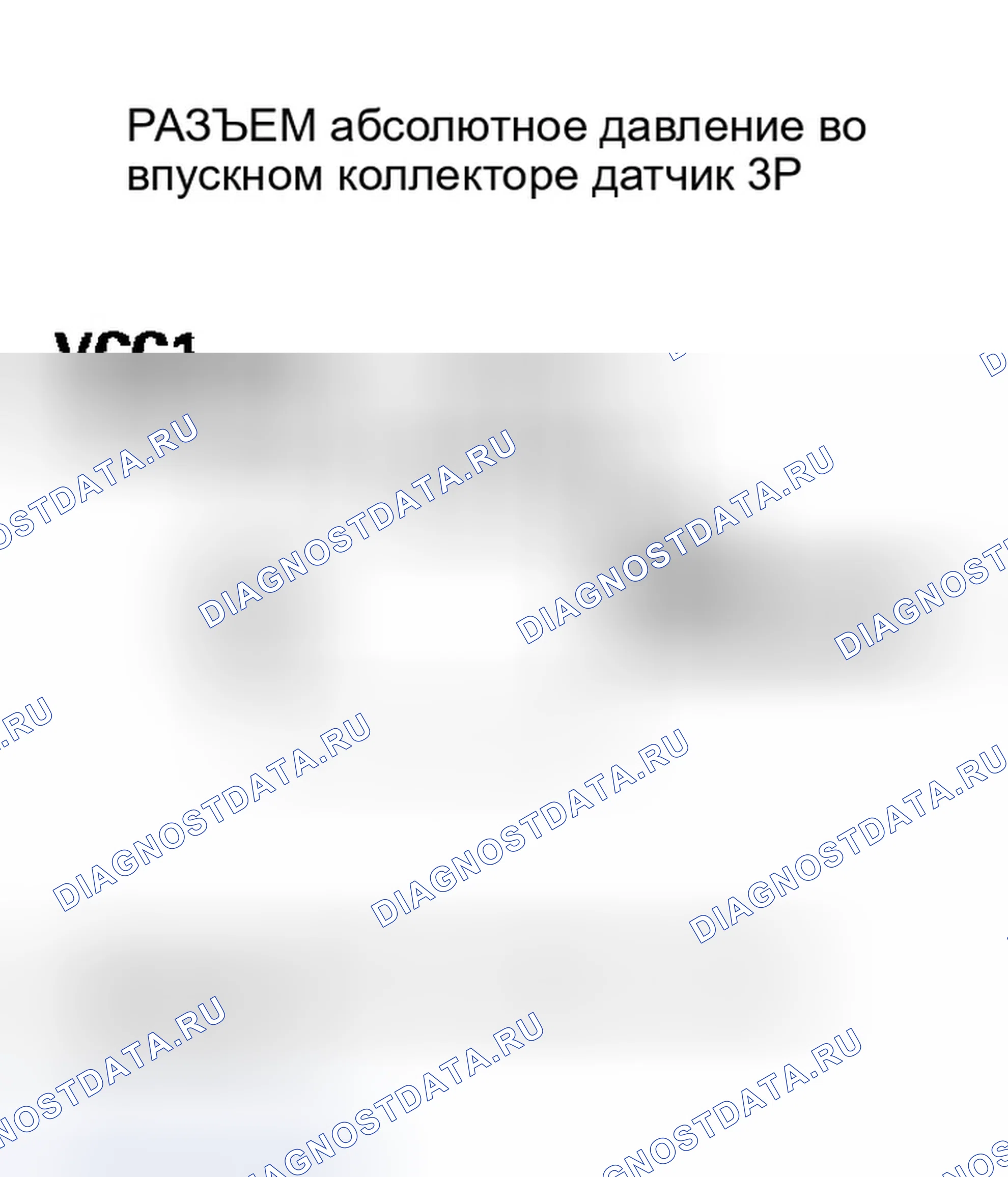 Рис. 57. Honda Element YH2