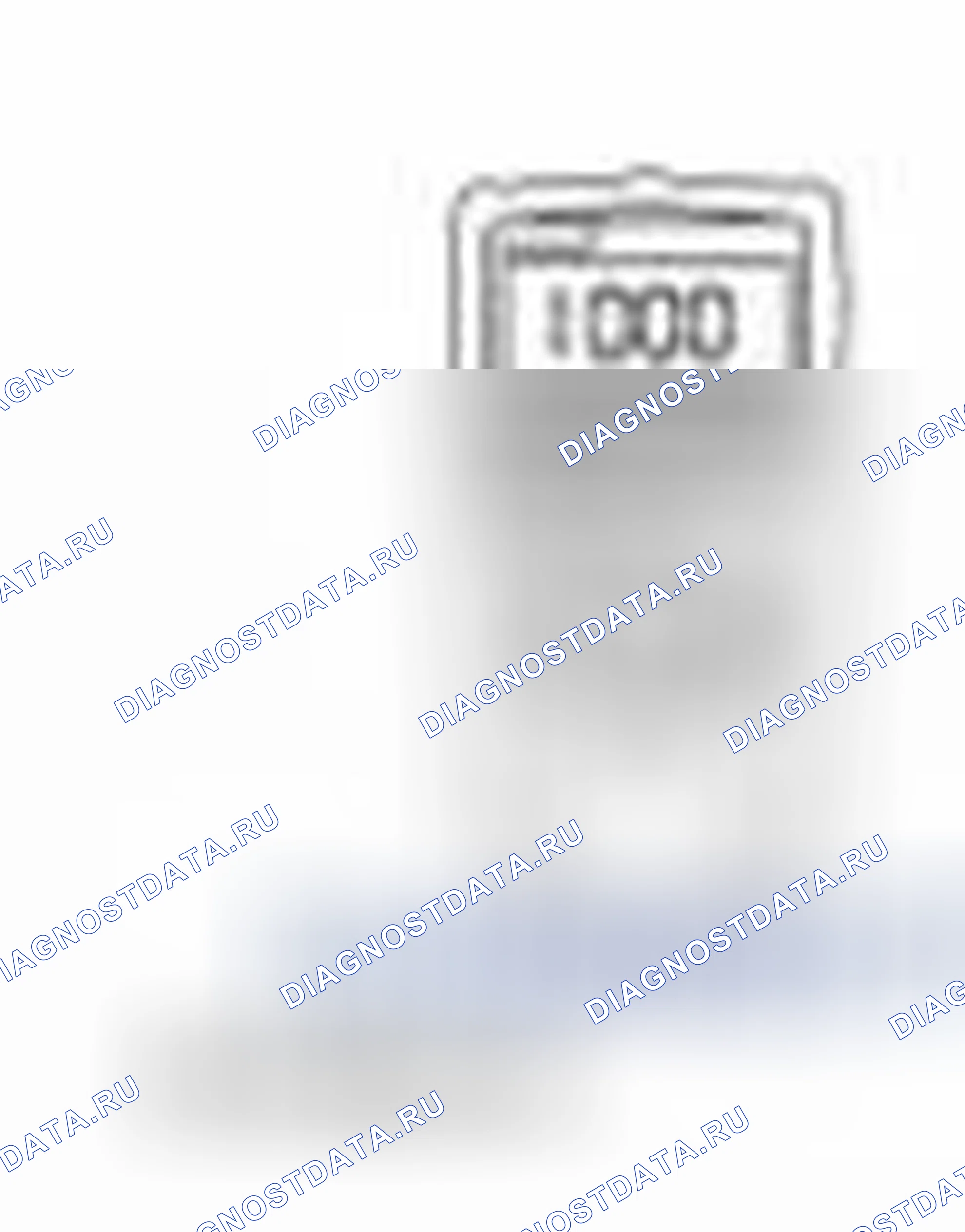 Рис. 135: Специальный инструмент (ы). Ford Fiesta Mk6