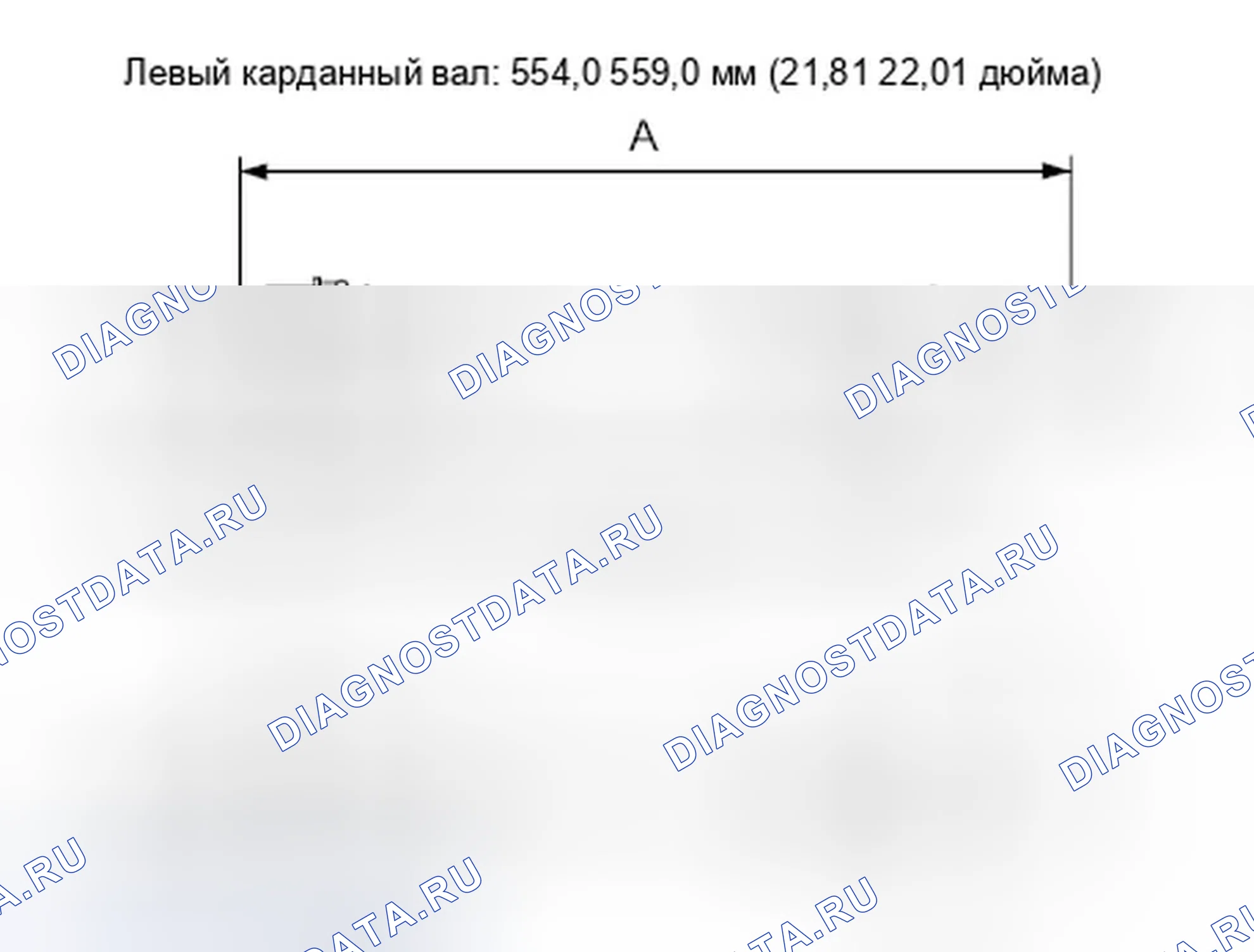 Рис. 77. Honda Element YH2 рестайлинг 2