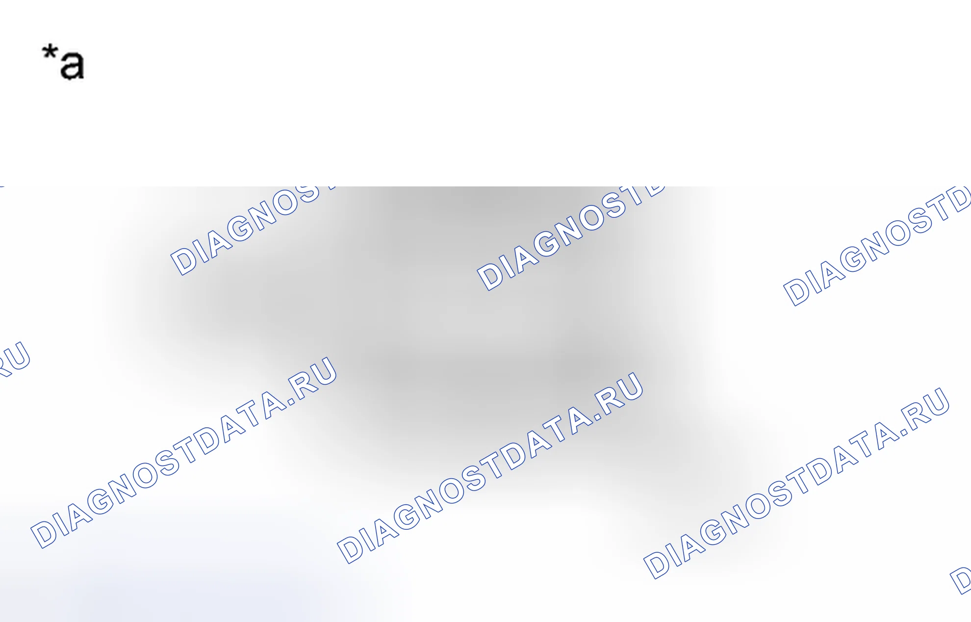 Рис. 140: ПОРЯДОК ВЫПОЛНЕНИЯ РАБОТ. Lexus CT I
