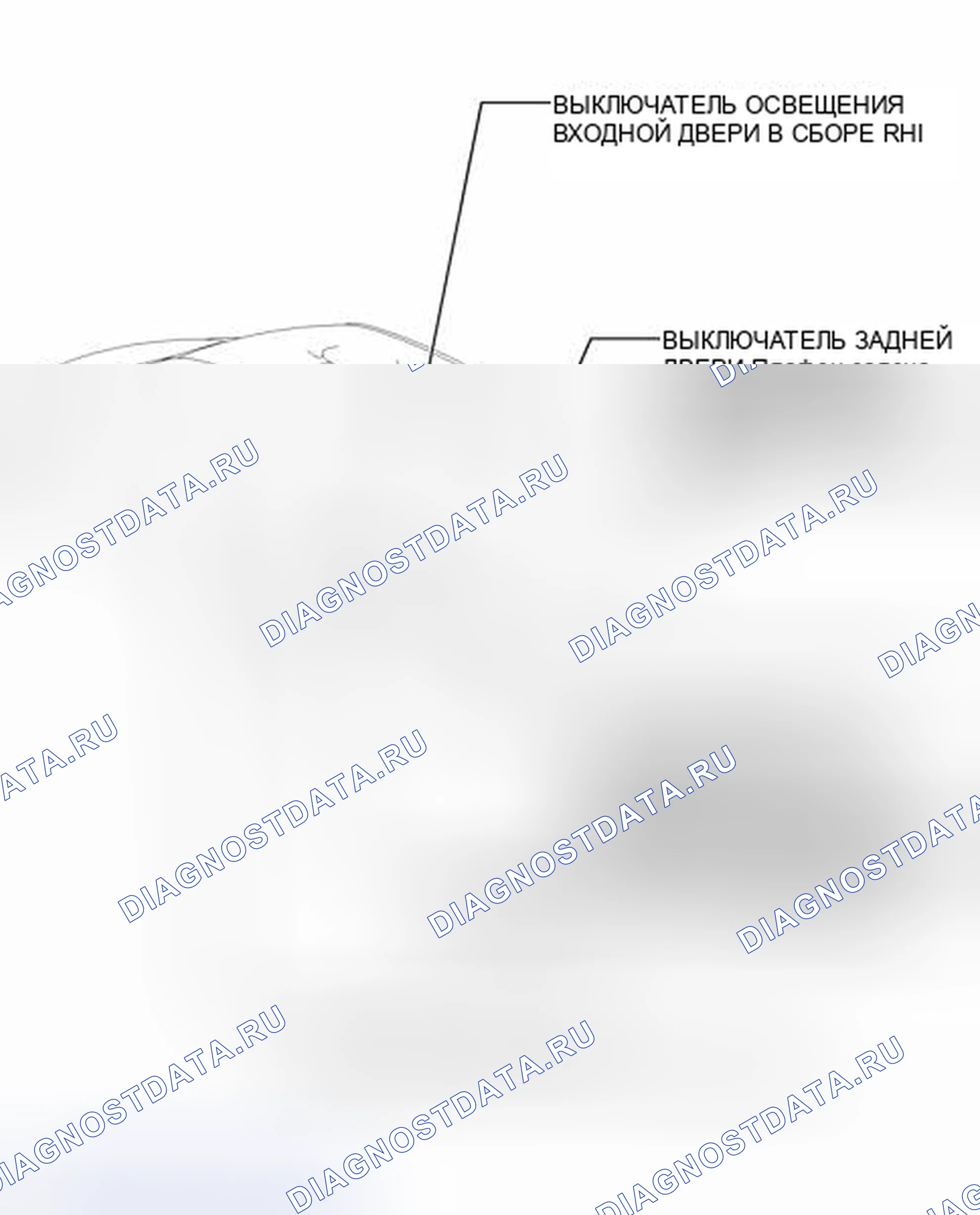 Рис. 243: ИЛЛЮСТРАЦИЯ. Toyota Avalon XX40