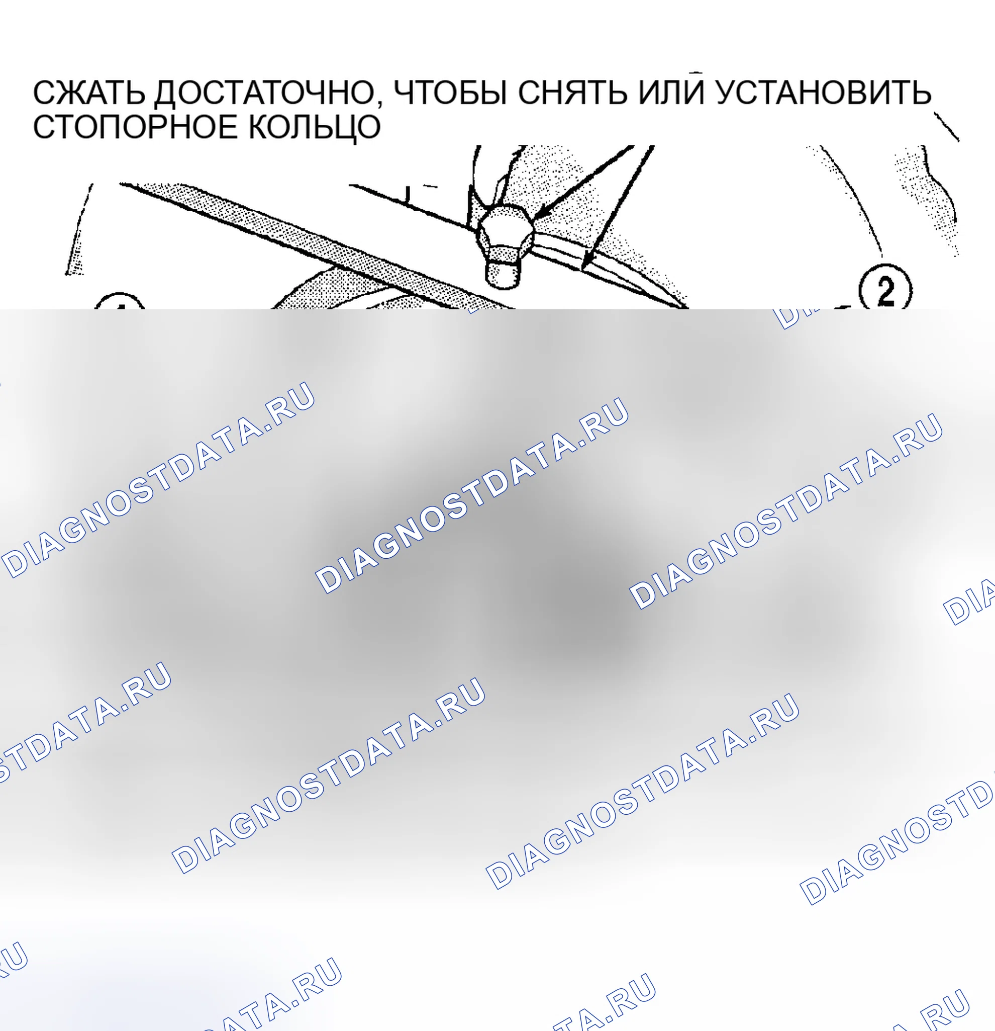 Рис. 266. Chrysler Prowler I