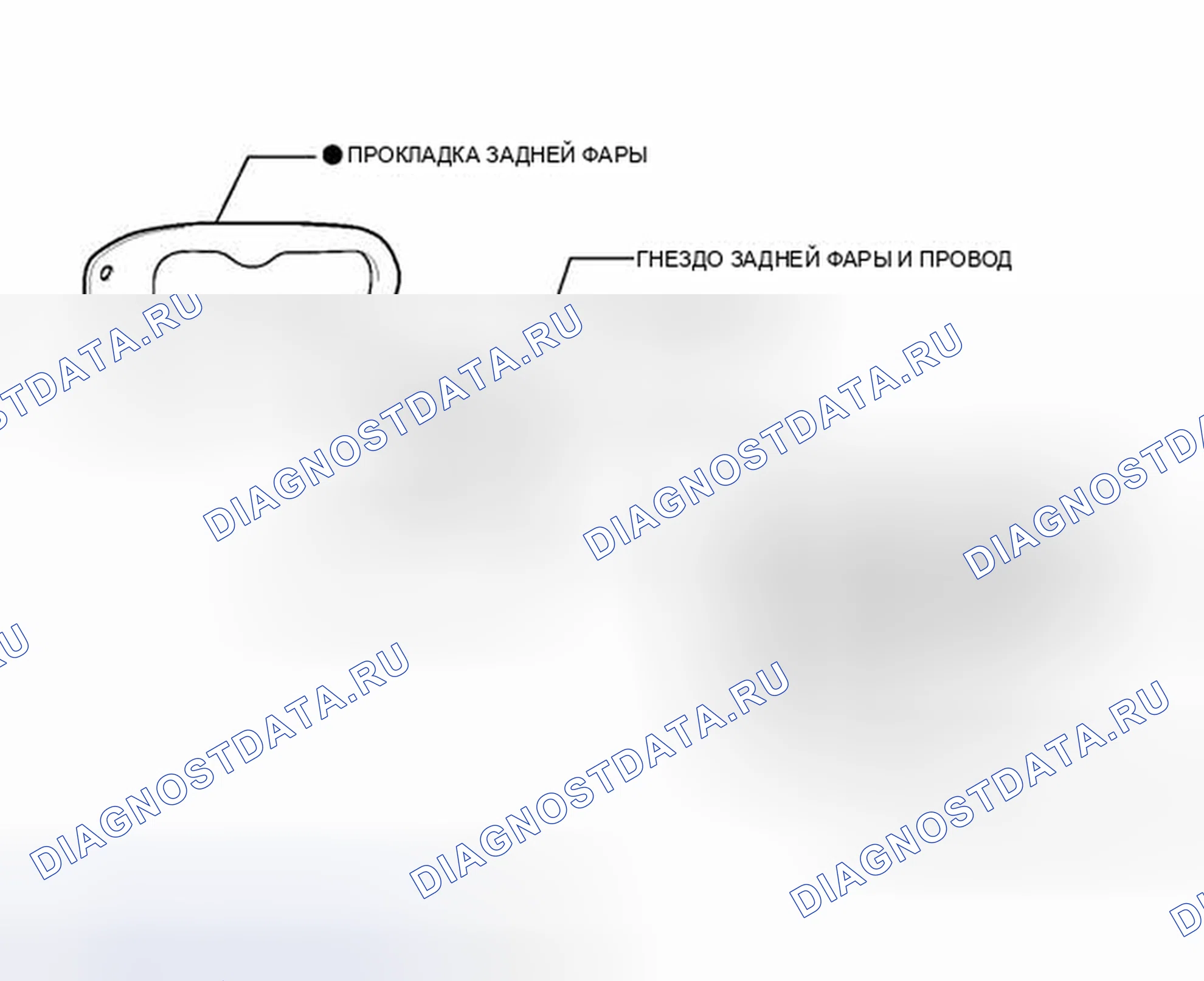 Рис. 79: ИЛЛЮСТРАЦИЯ. Lexus IS F I