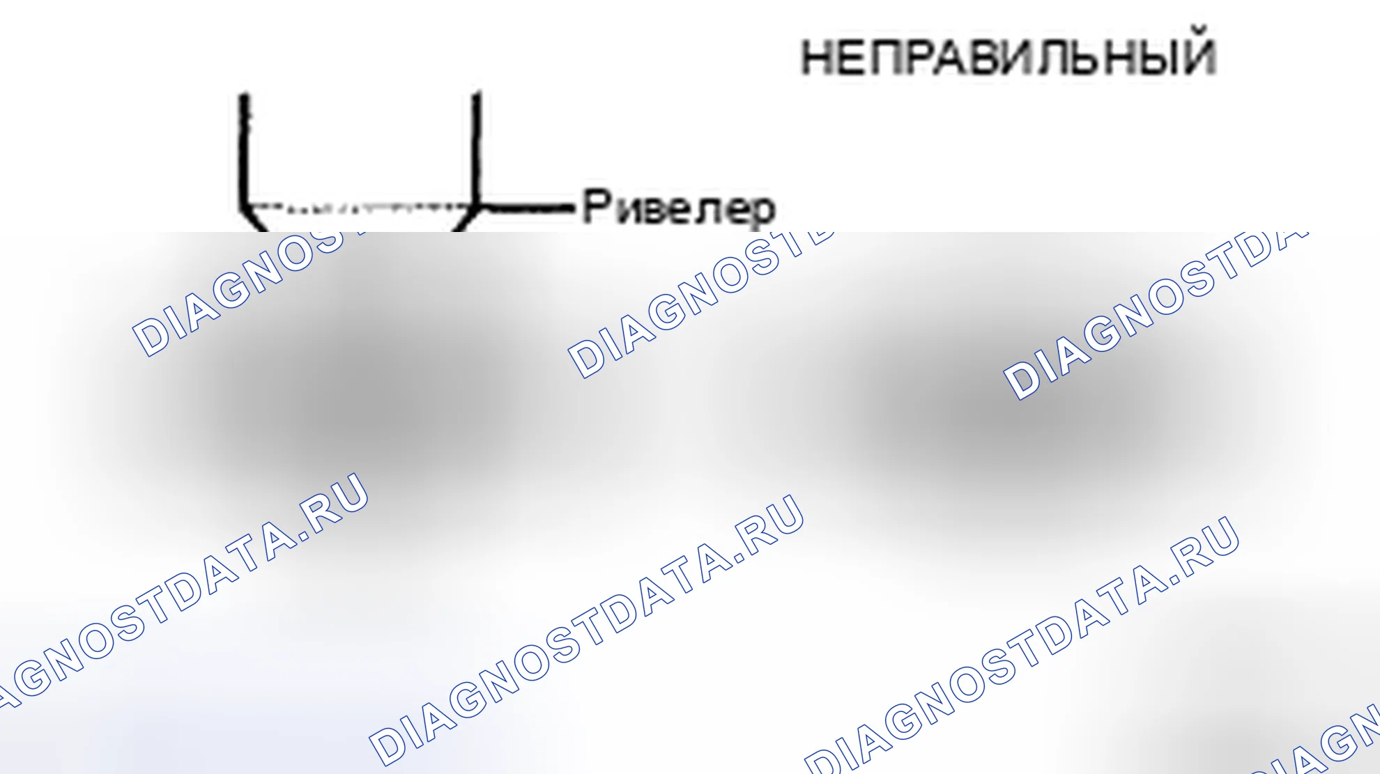 Рис. 100. Haval H5 II
