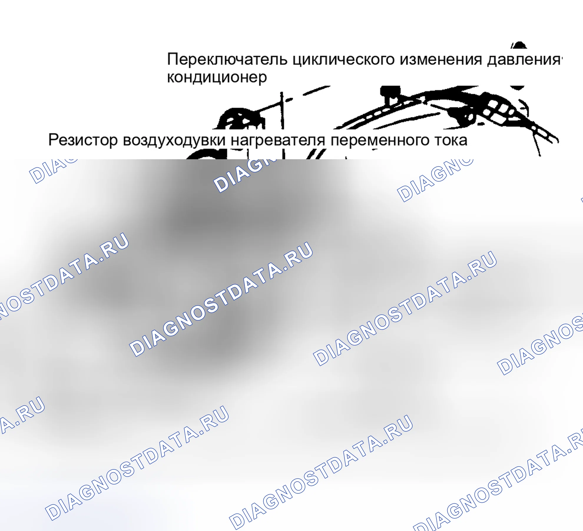 Рис. 1: Расположение компонентов (1 из 10). Chevrolet Suburban C10 