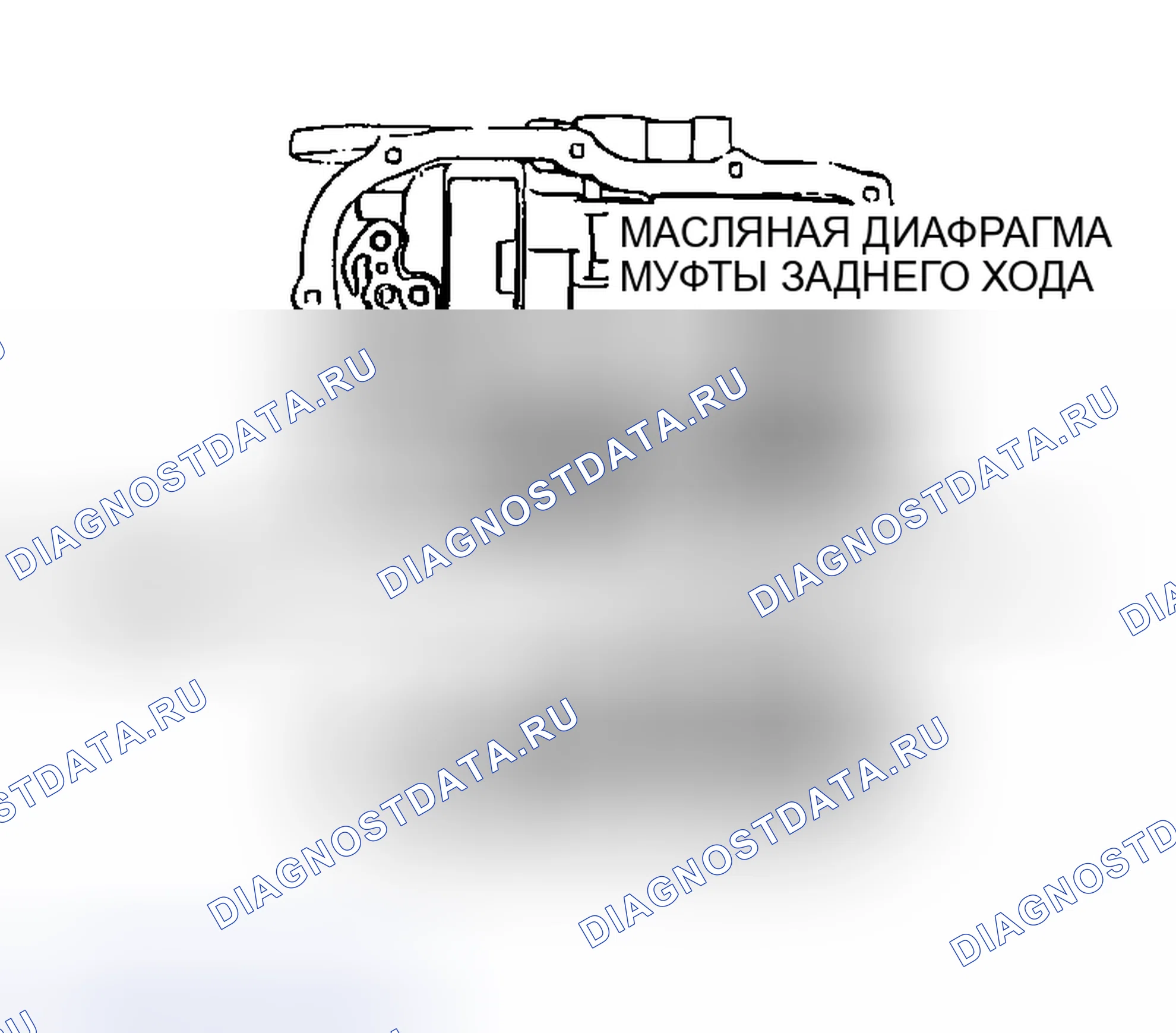 Рис. 440. Mazda MX-5 NA