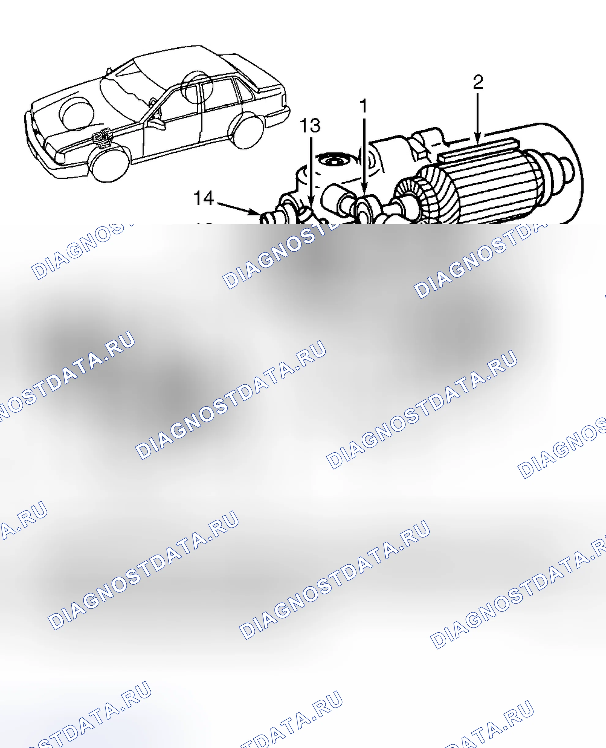 Рис. 8: СИСТЕМА TRACS. Volvo 850 I