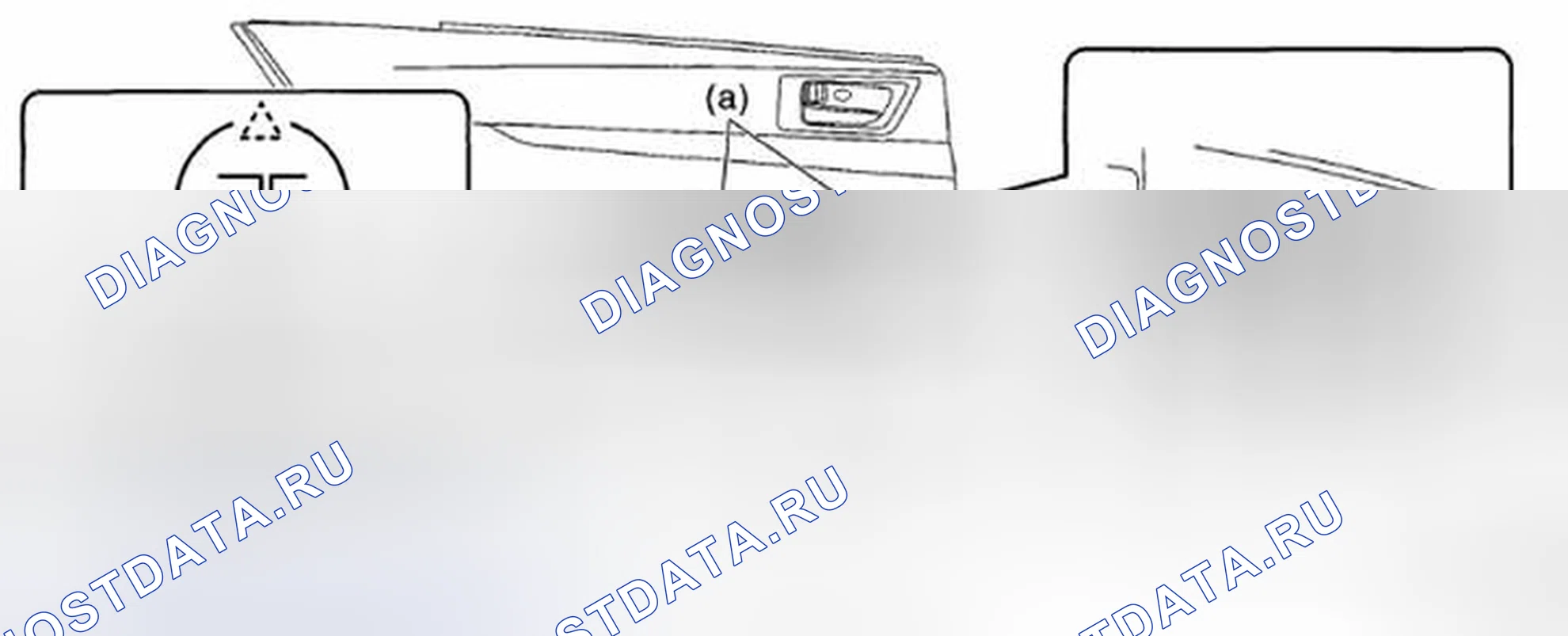 Рис. 45: СУБ-ПЕРЕКЛЮЧАТЕЛЬ. Subaru Outback BR