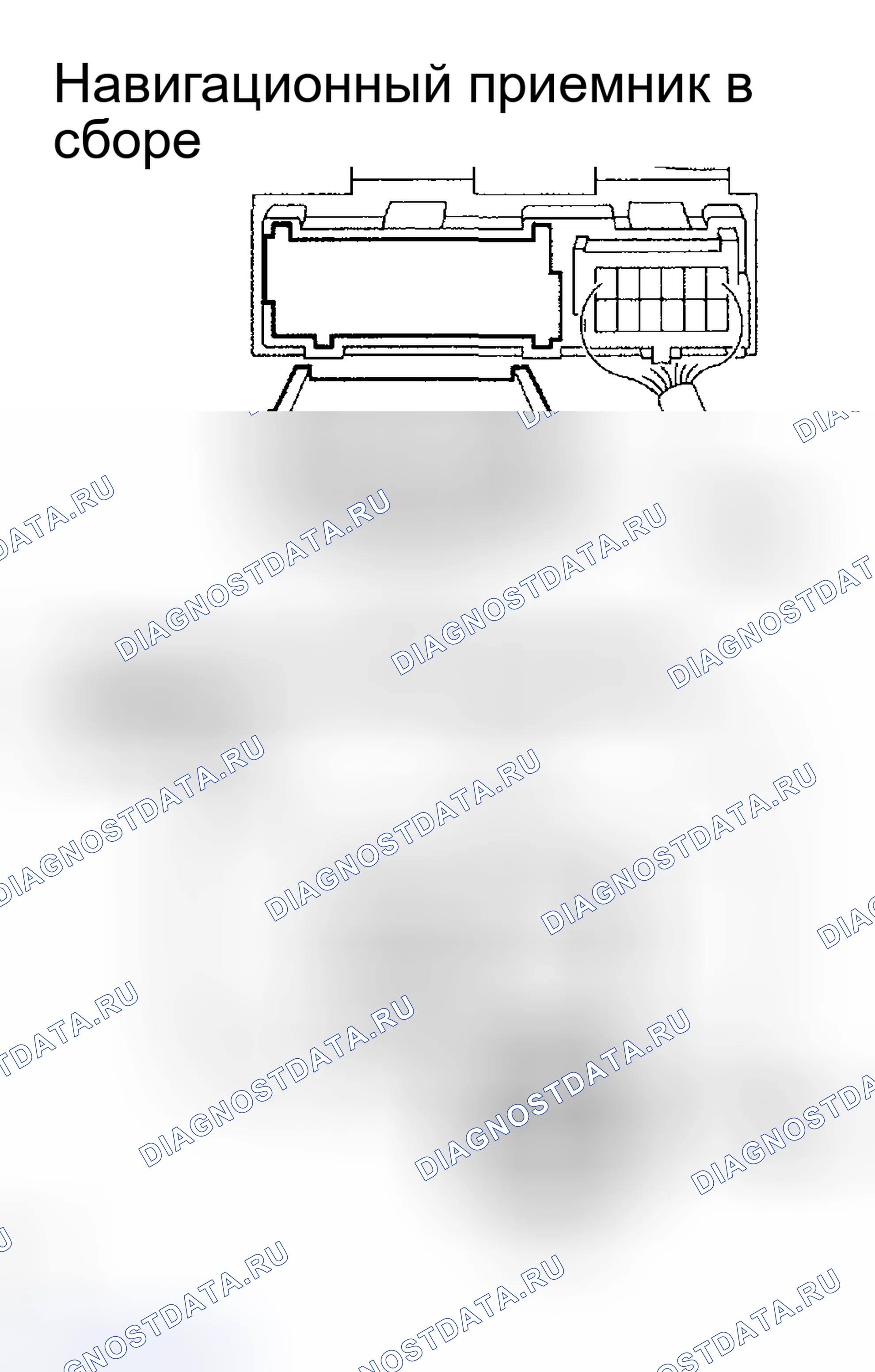 Рис. 62. Toyota Matrix E130