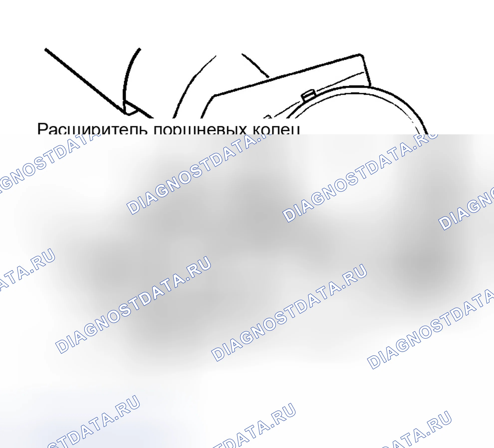 Рис. 476. Infiniti G35 III