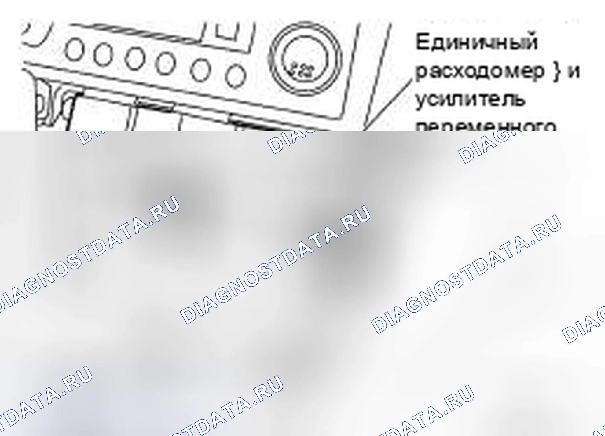 Рис. 81: ДЕМОНТАЖ. Nissan 350Z I рестайлинг