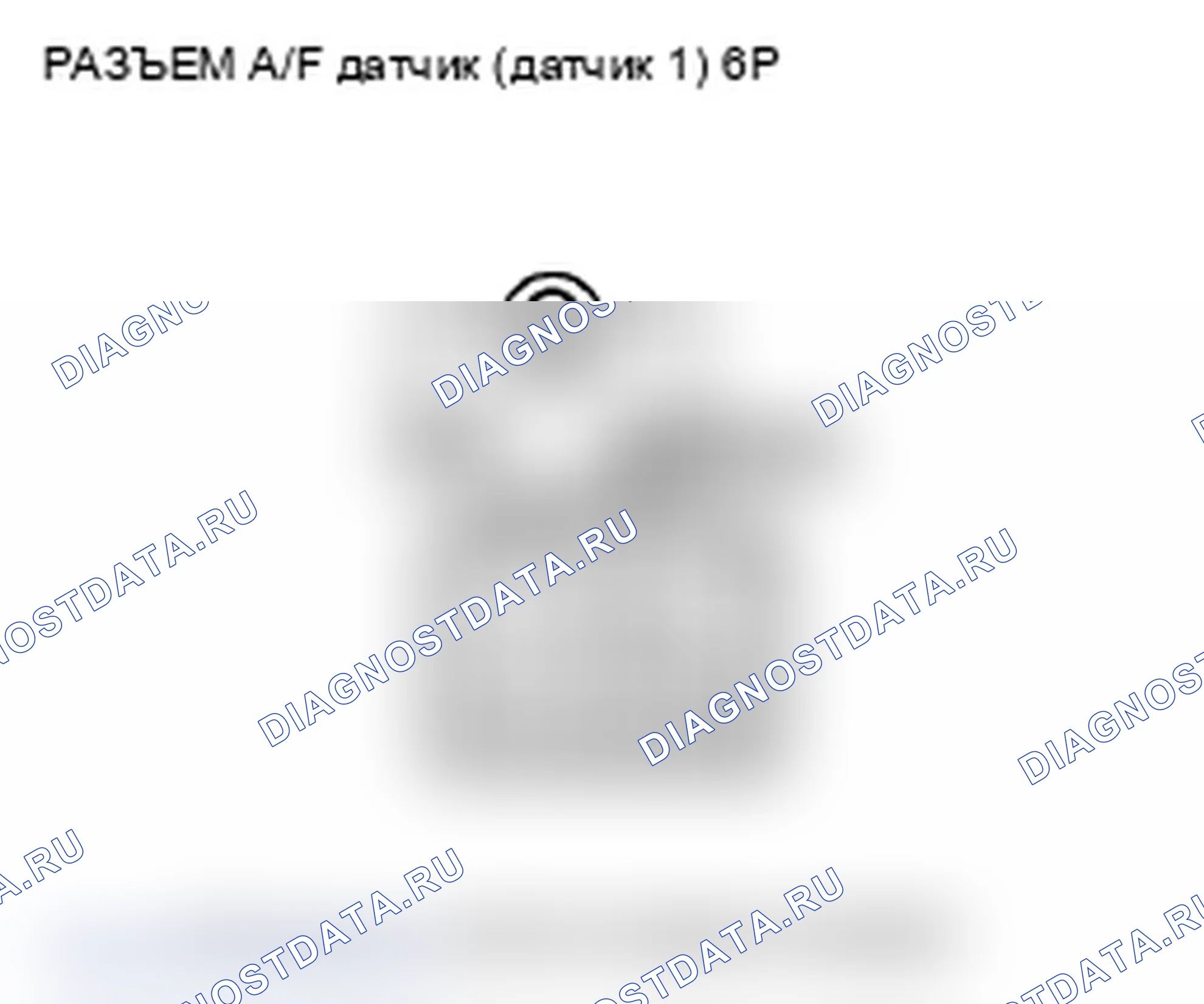 Рис. 29. Acura TL IV рестайлинг