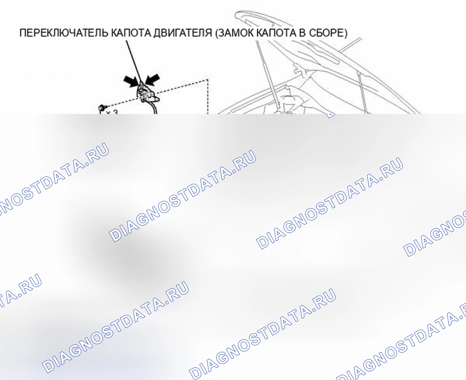 Рис. 160: ИЛЛЮСТРАЦИЯ. Toyota Camry XV50