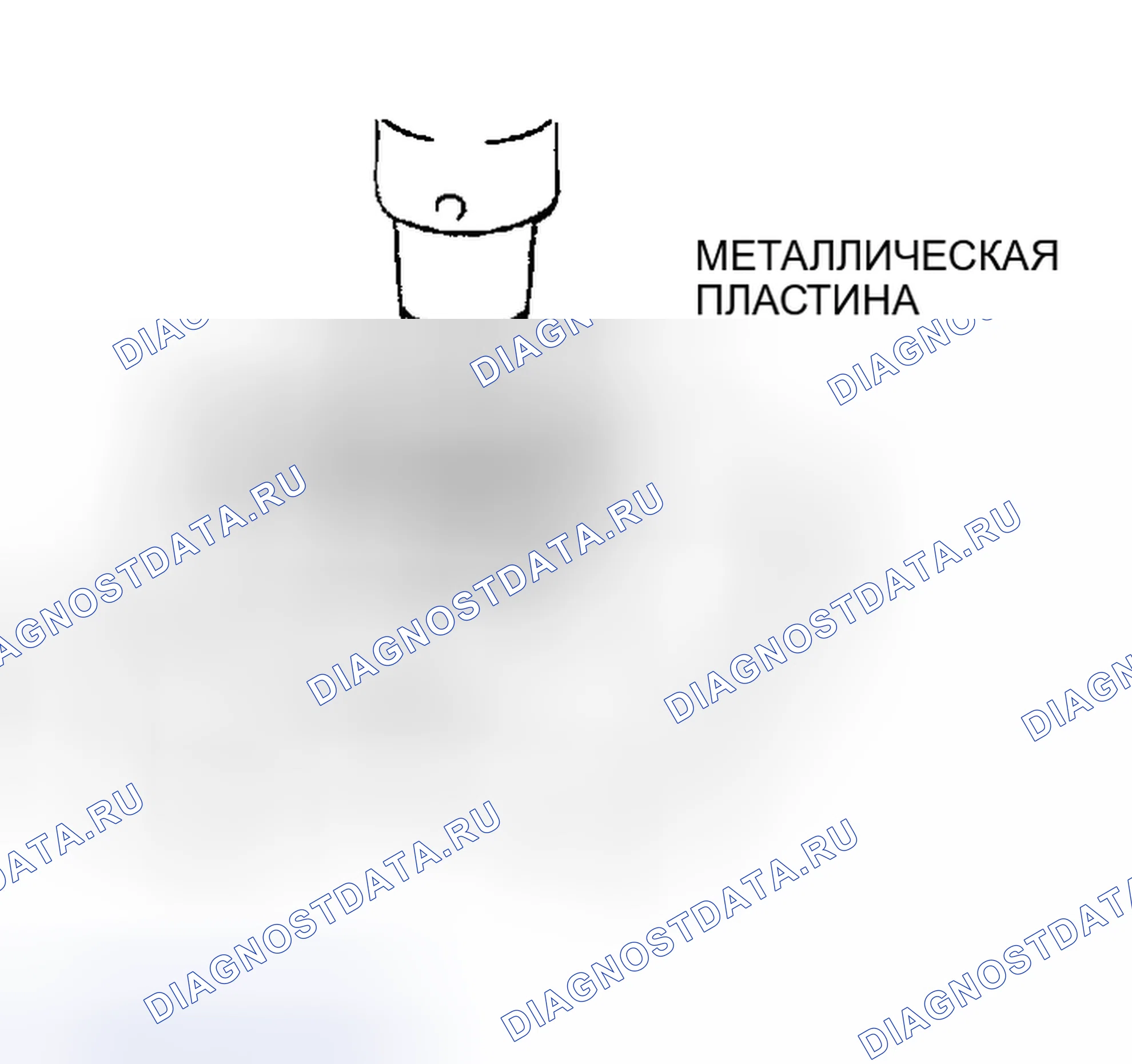 Рис. 174: < < B > > СНЯТИЕ ШЕСТЕРНИ СЦЕПЛЕНИЯ / ПОДШИПНИКА. Mitsubishi Montero III
