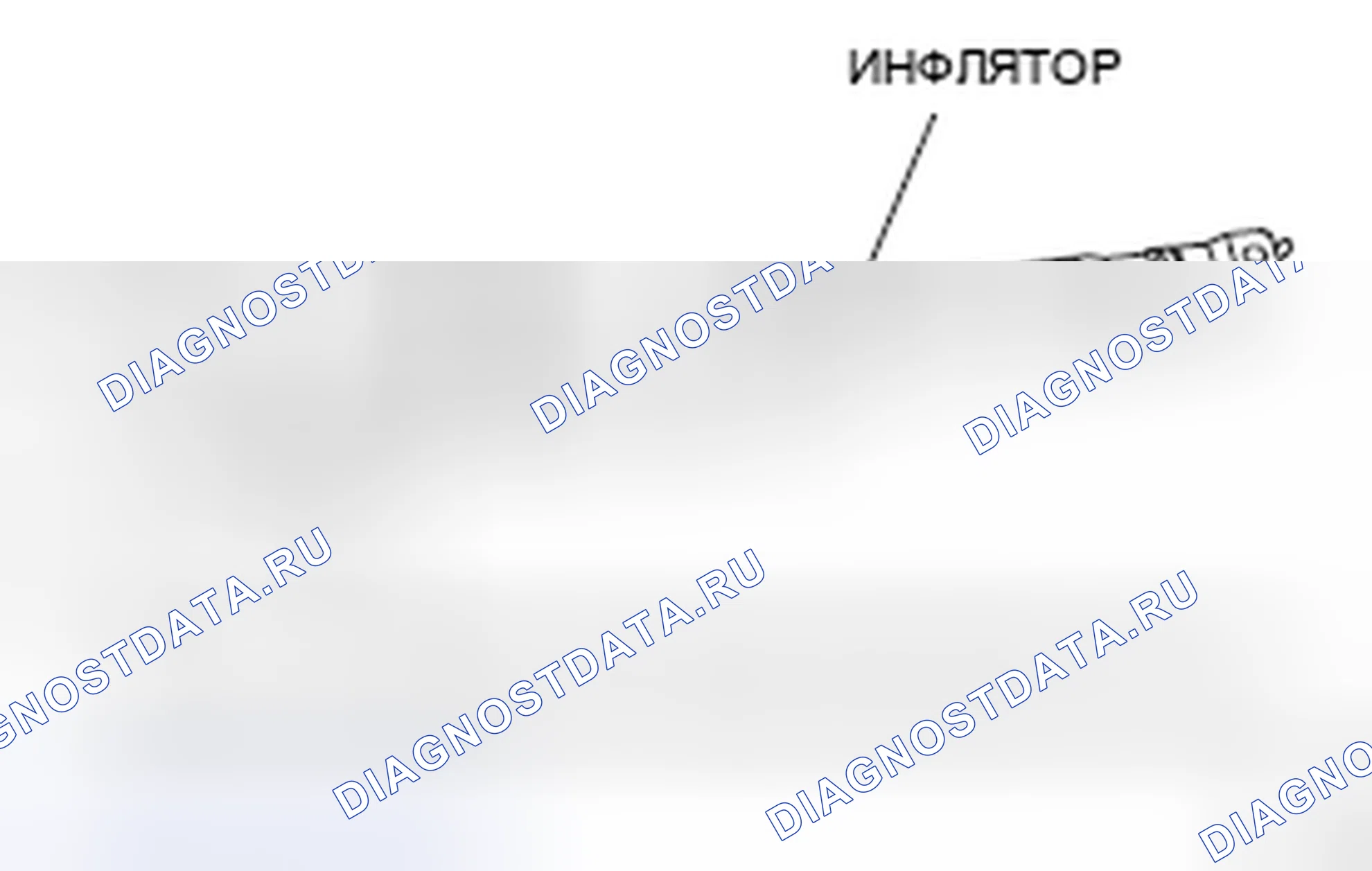 Рис. 246. Mitsubishi Galant IX рестайлинг