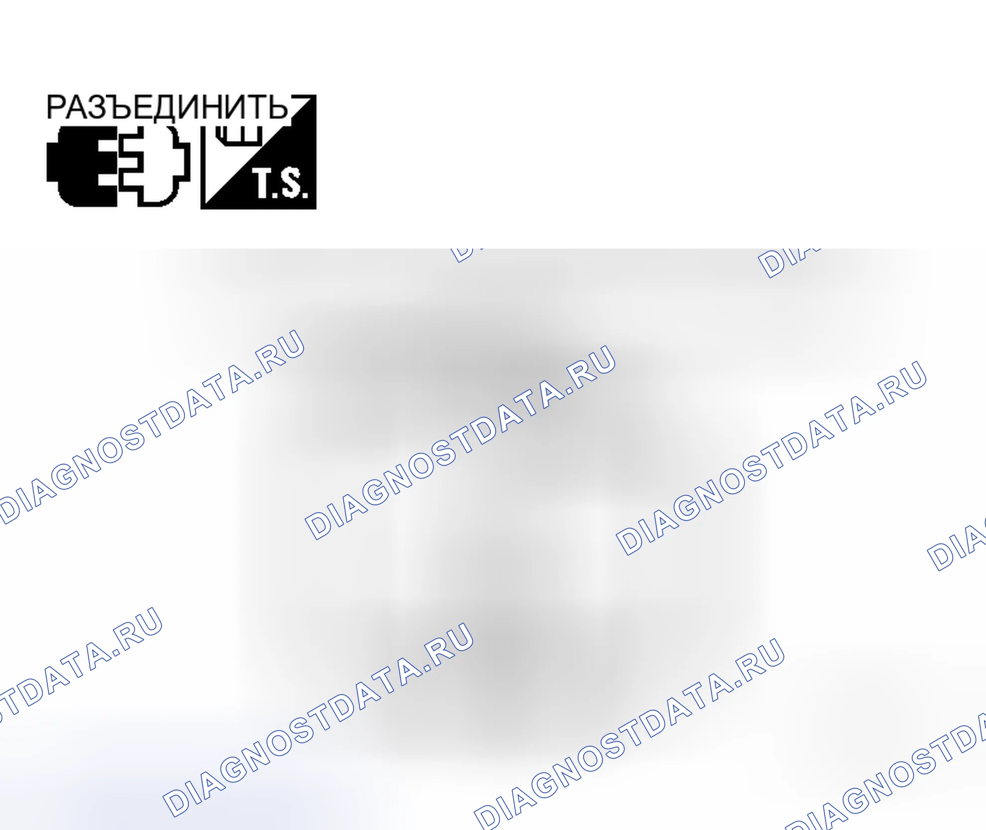 Рис. 219. Honda N-WGN I