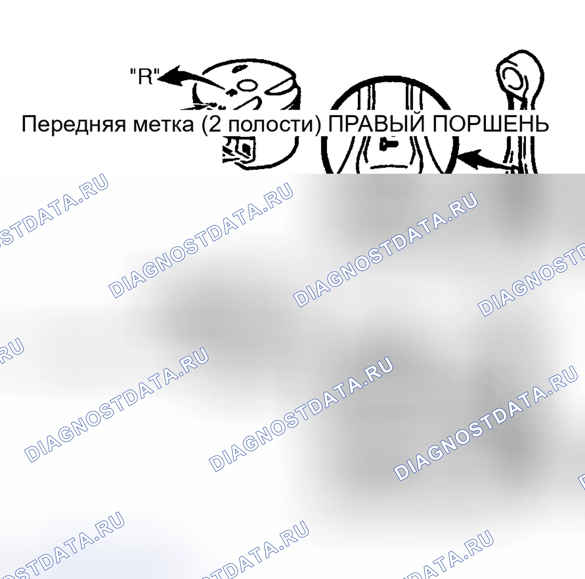Рис. 77: Фитинг поршня. Toyota Camry Solara I