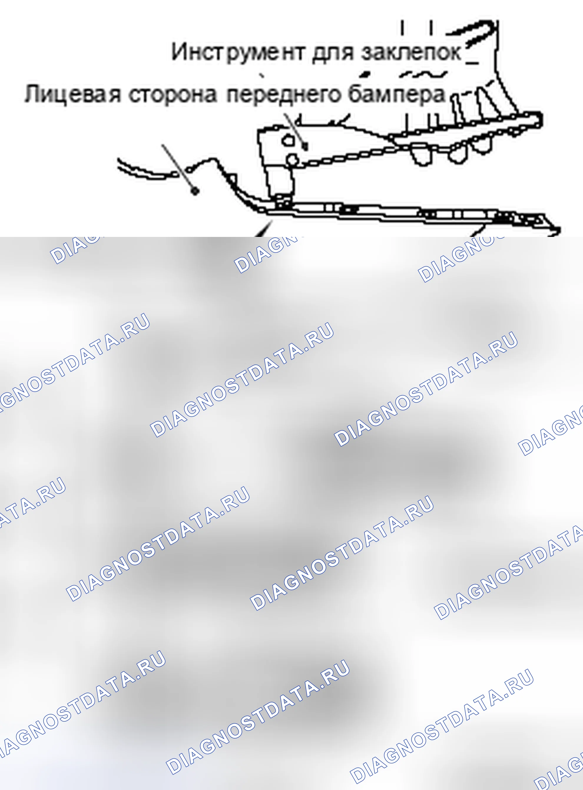 Рис. 19: >> A <<УСТАНОВКА ЗАКЛЕПОК. Honda Domani MB