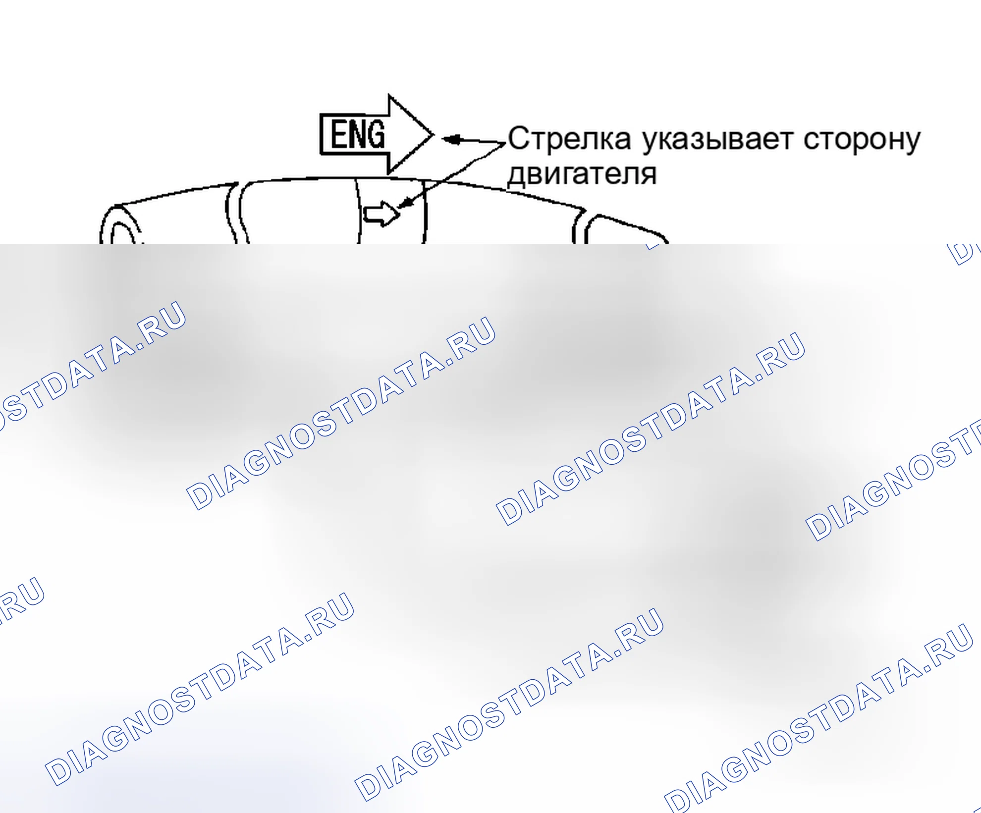 Рис. 8: Проверка герметичности. Honda Logo I