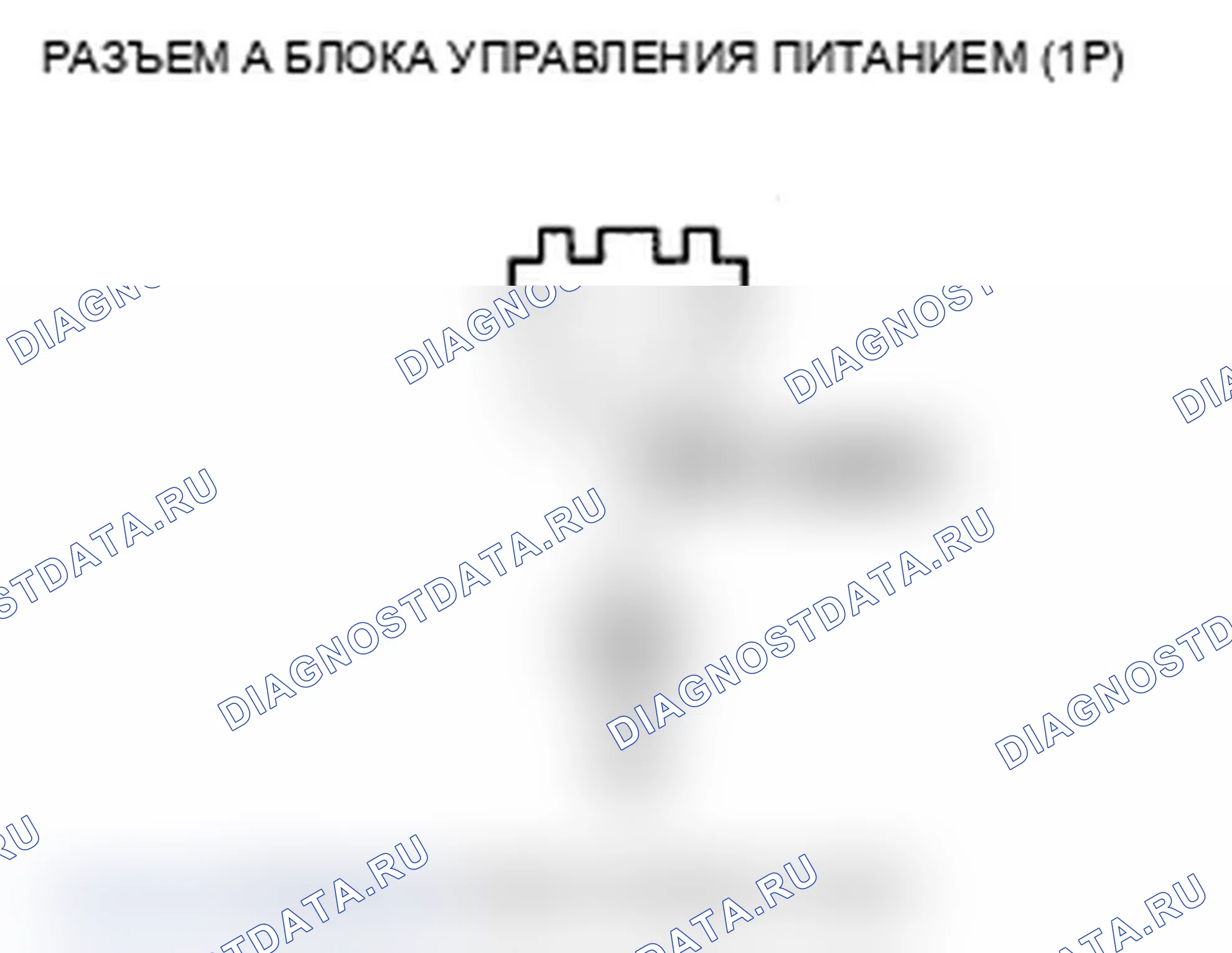 Рис. 131. Acura TL IV